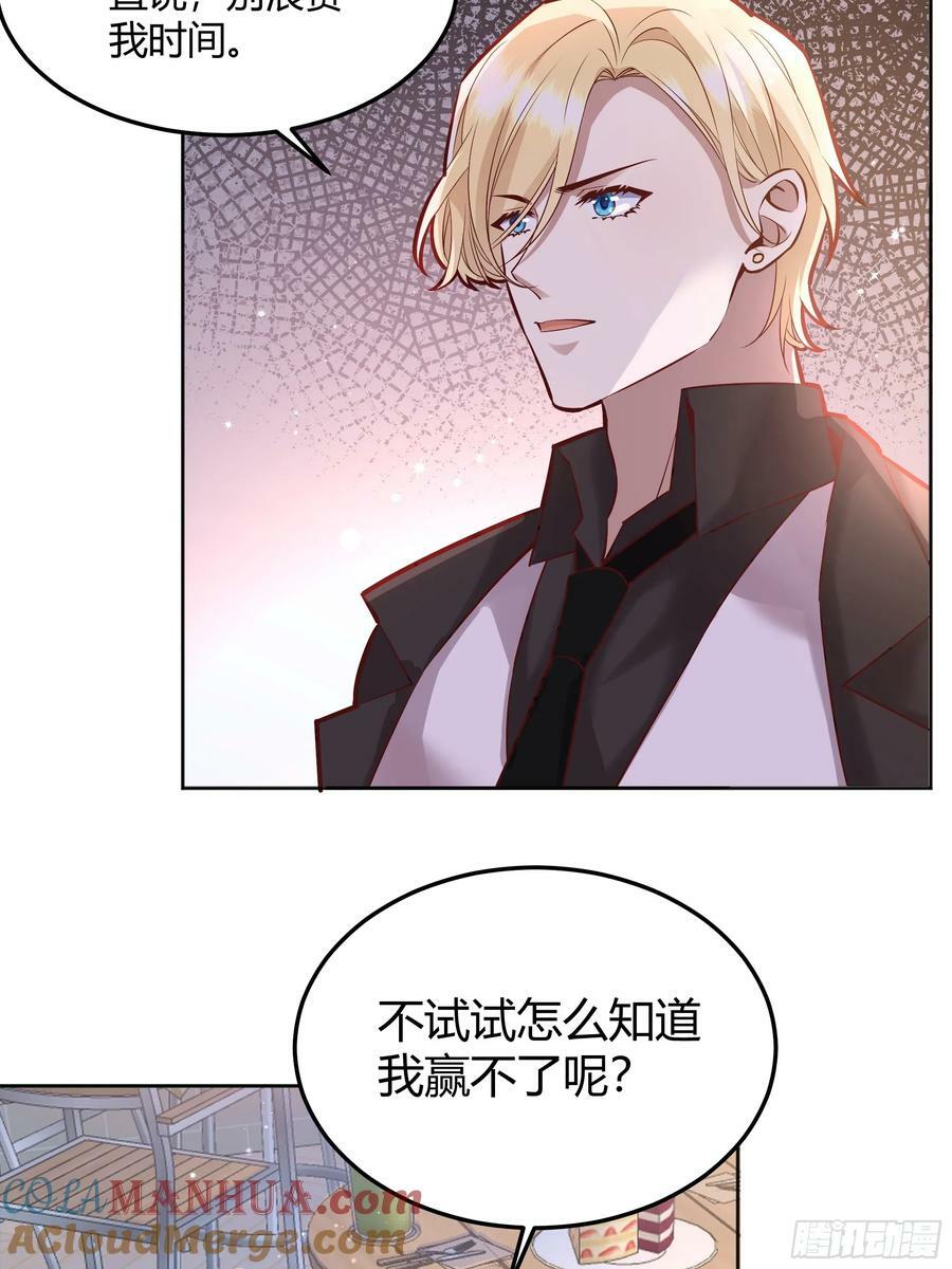 064理解莫莉3