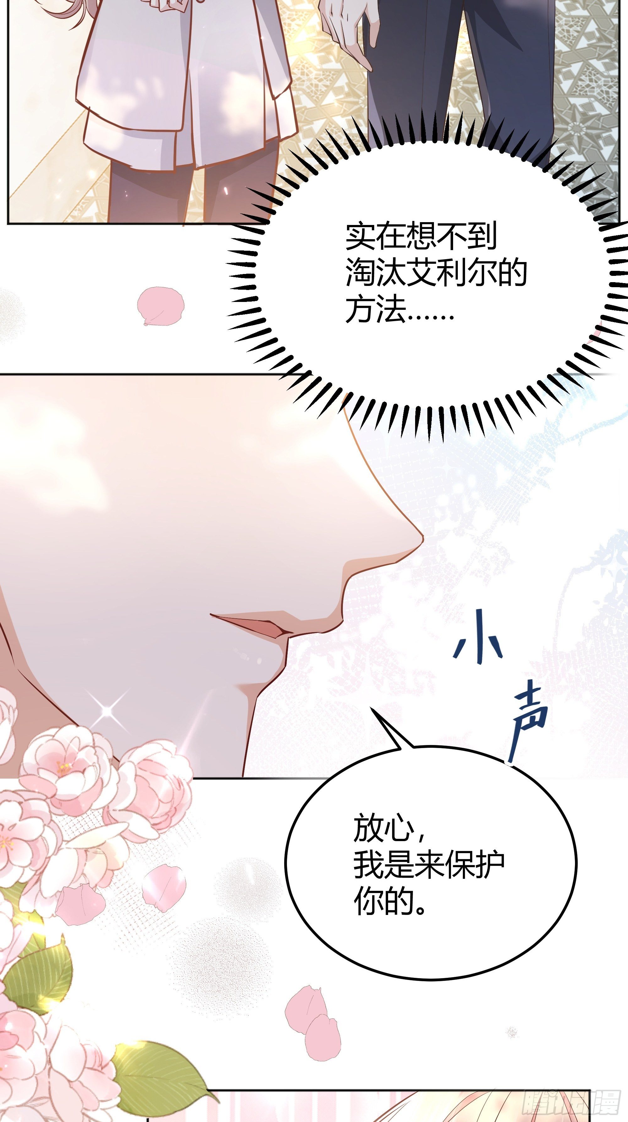 018分组13
