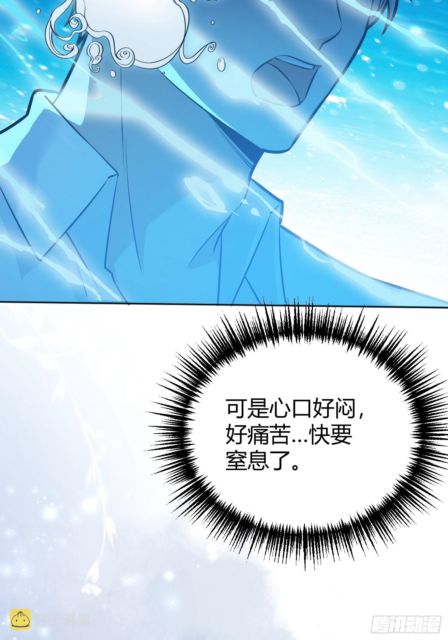 042我想见你5