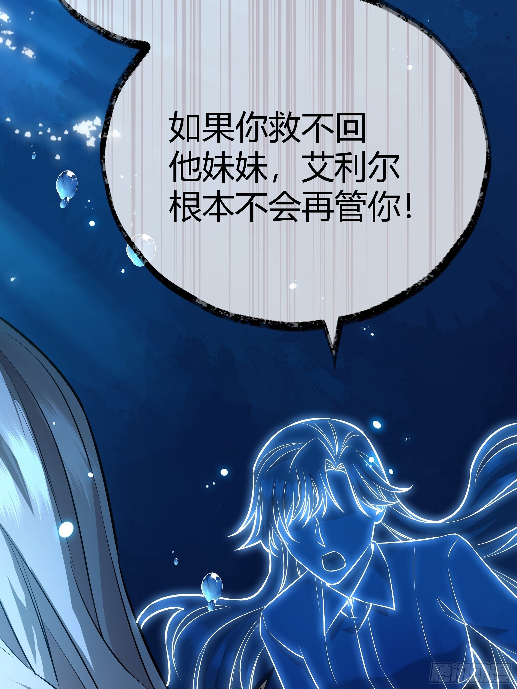 042我想见你15
