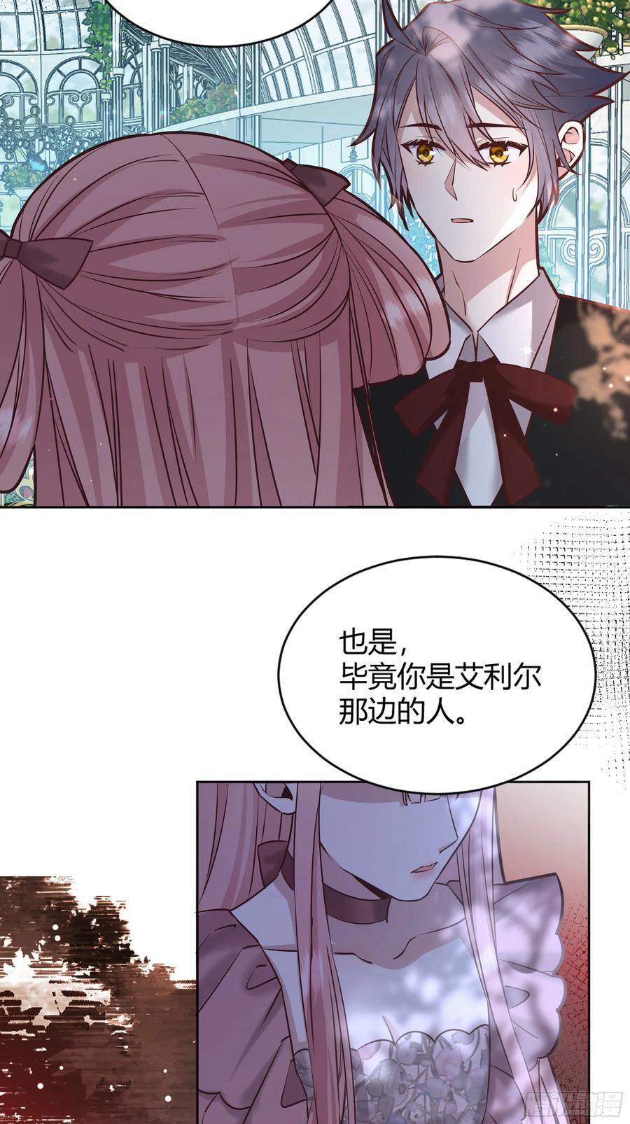 079任务完成14
