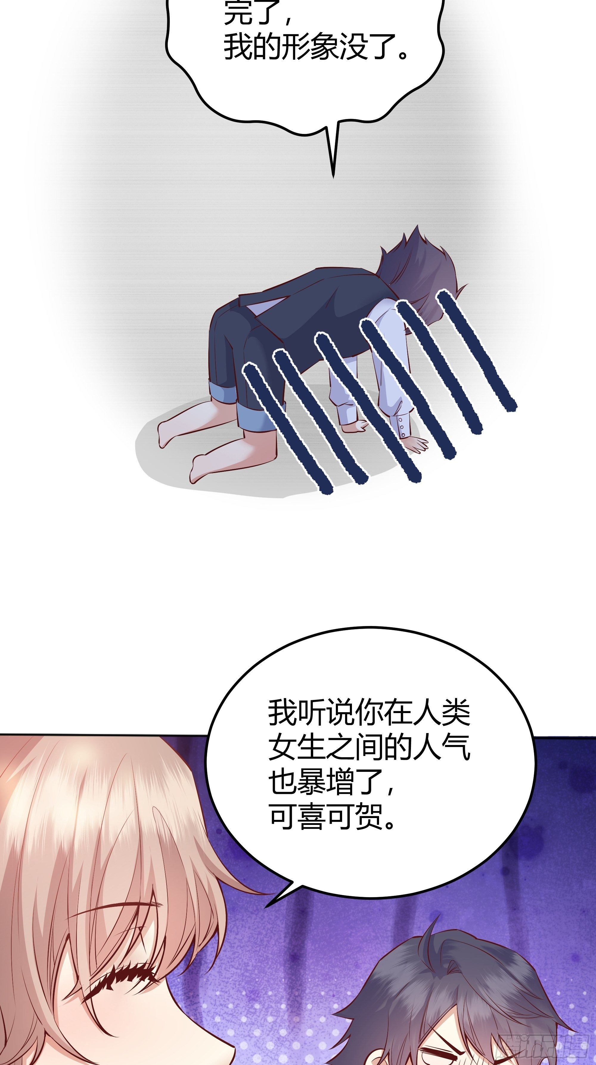 013福利大放送37