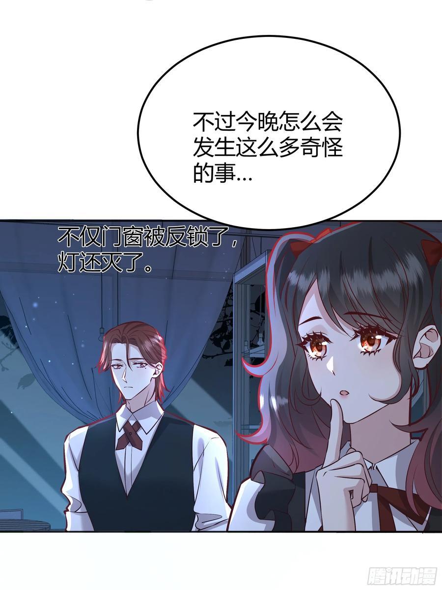 074聊聊吧34