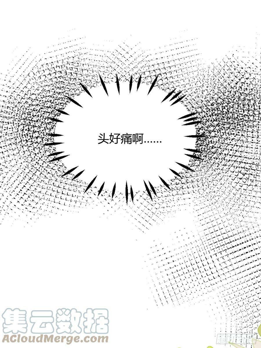 055劝分21