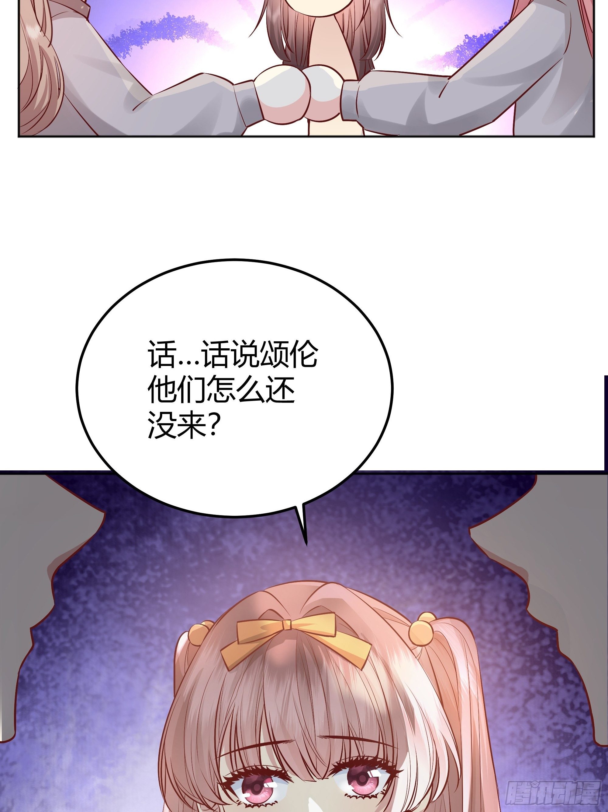 018分组45
