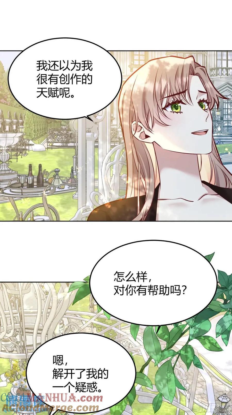 081准备就绪15