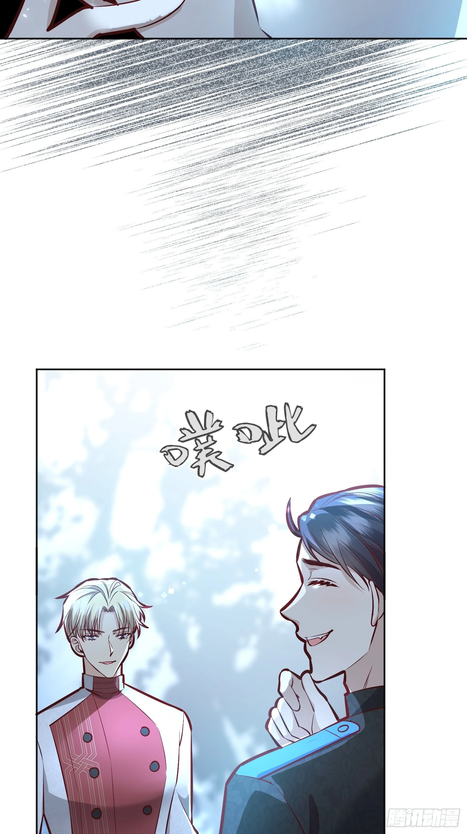 036谈判36