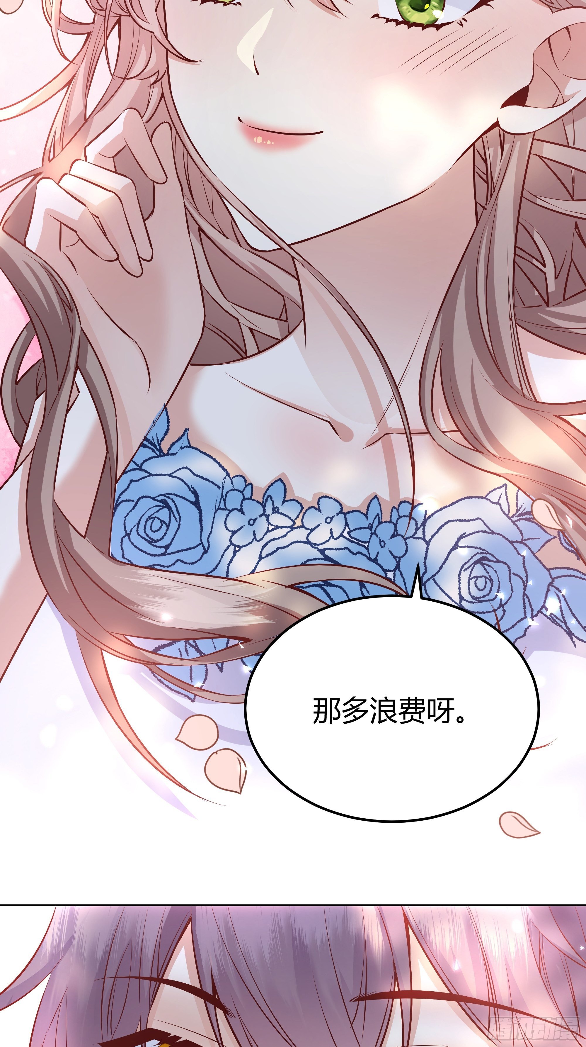 013福利大放送39