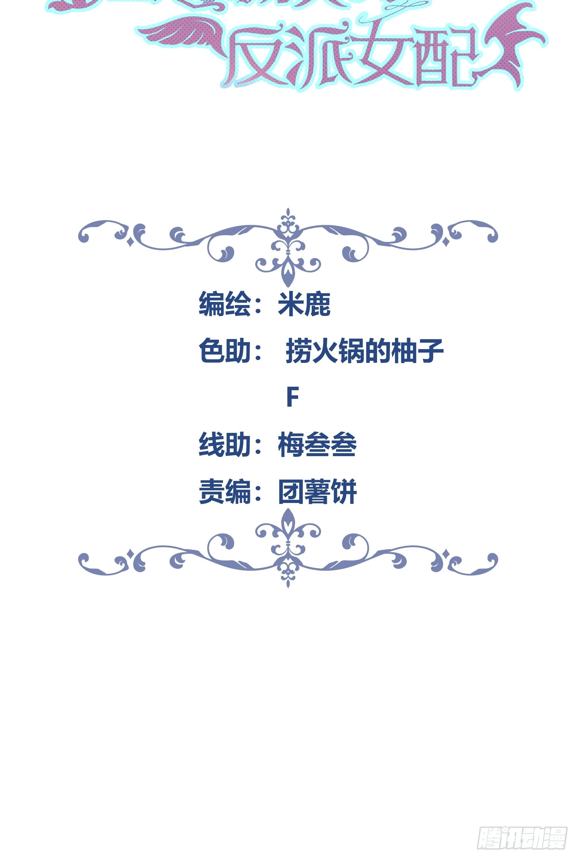 009我们去约会吧1