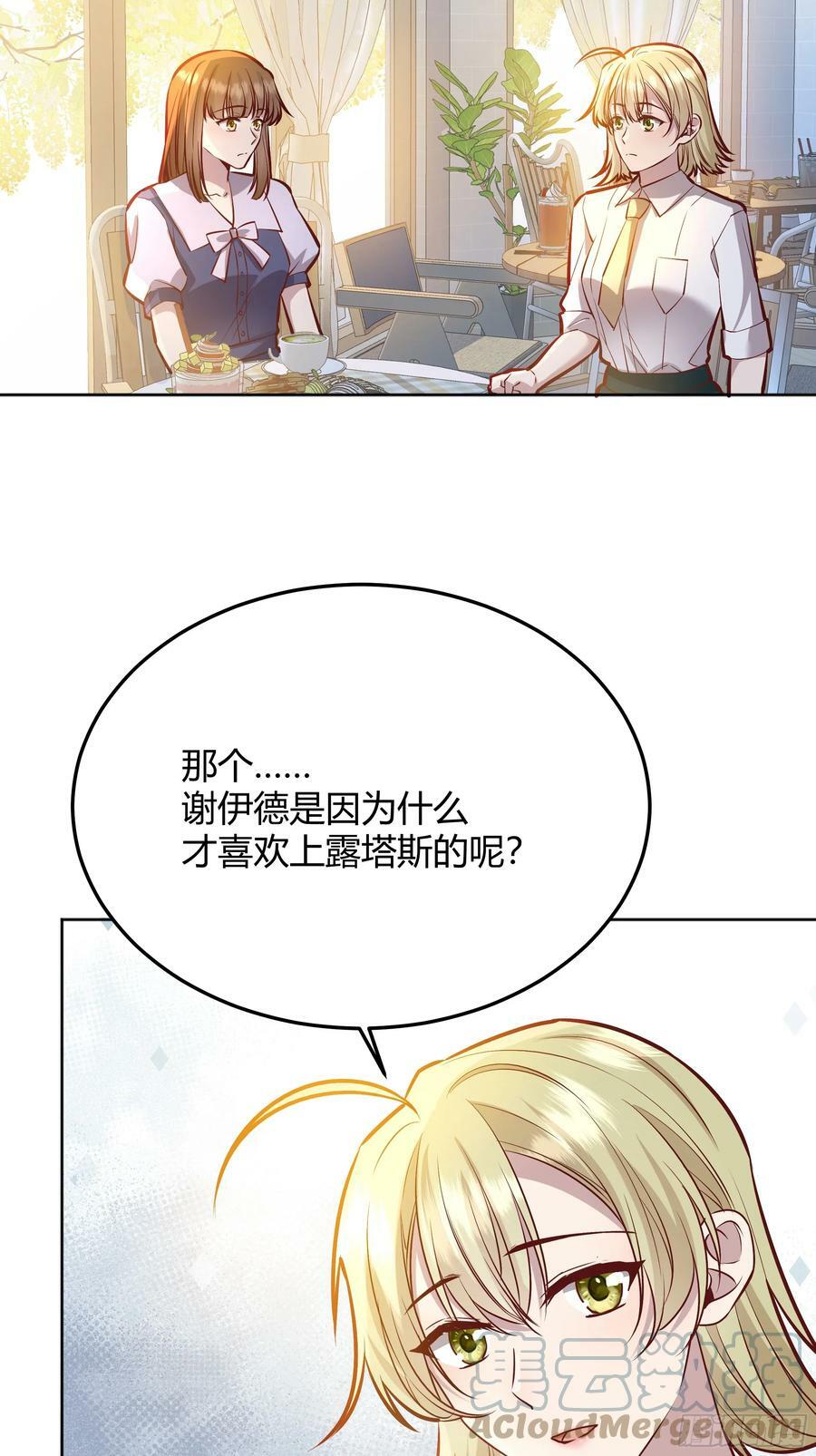 055劝分33