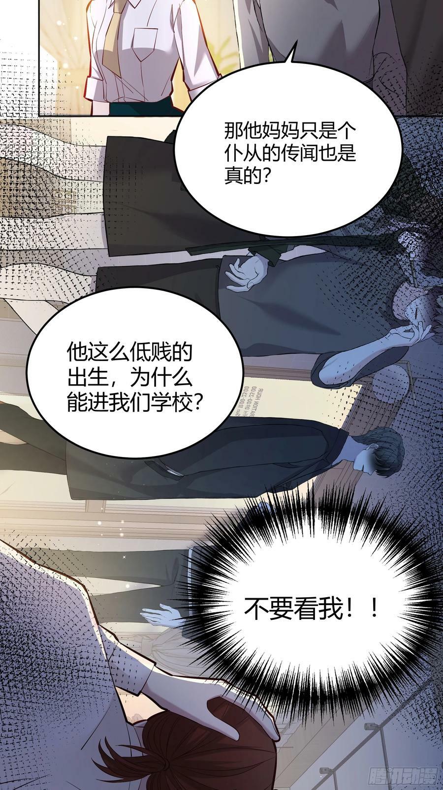 055劝分46