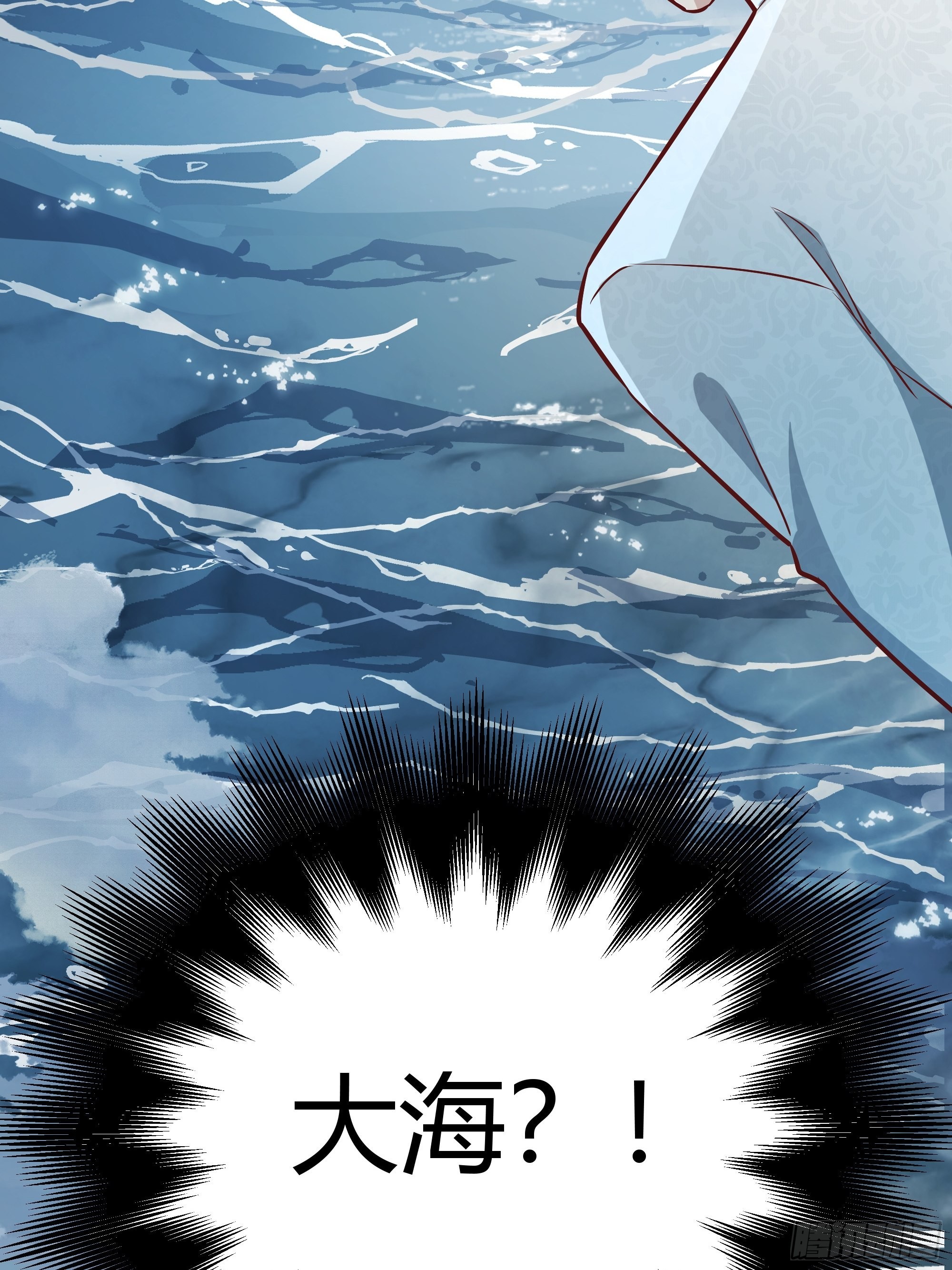 038游戏进行中35