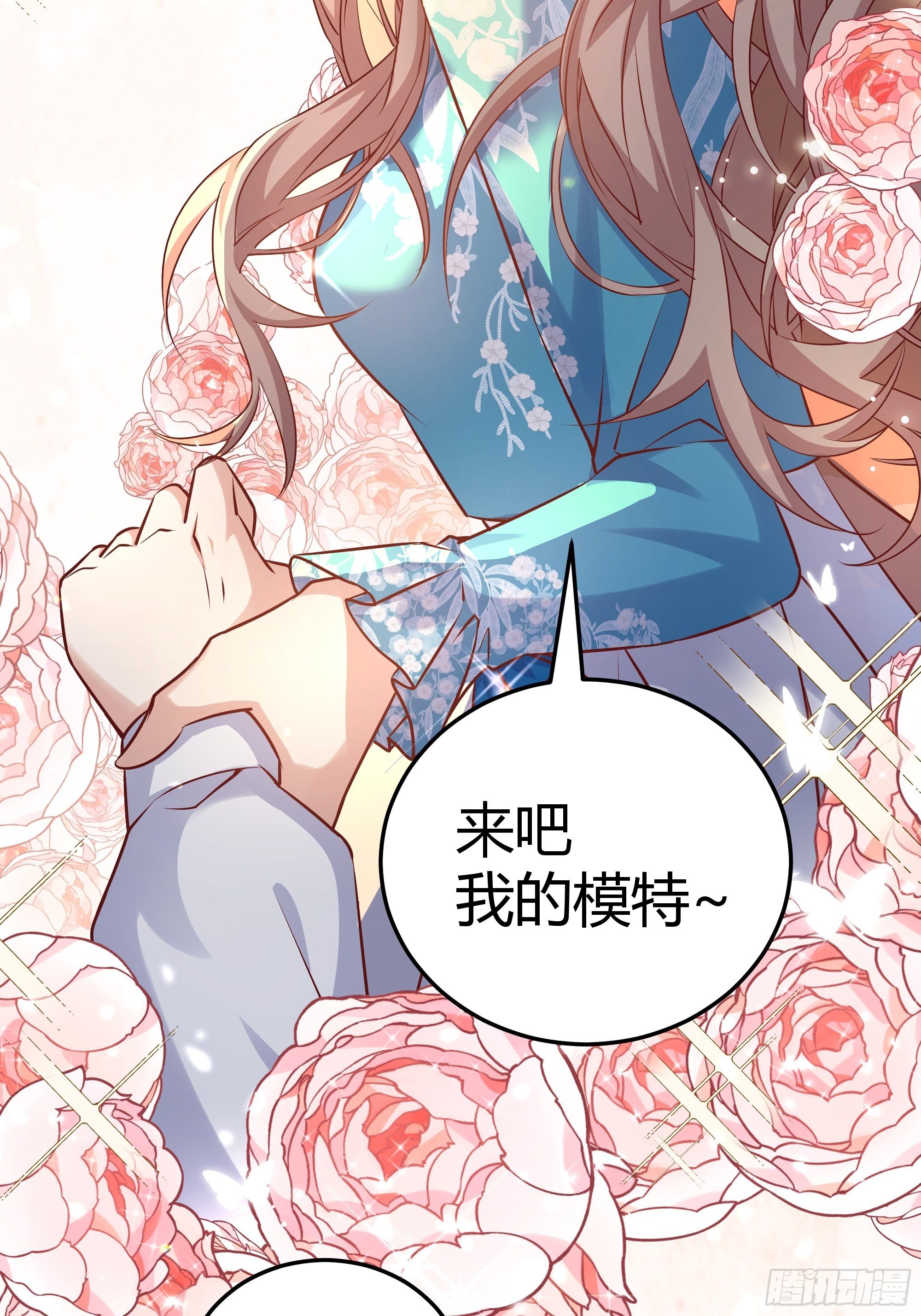 007正确的选择81