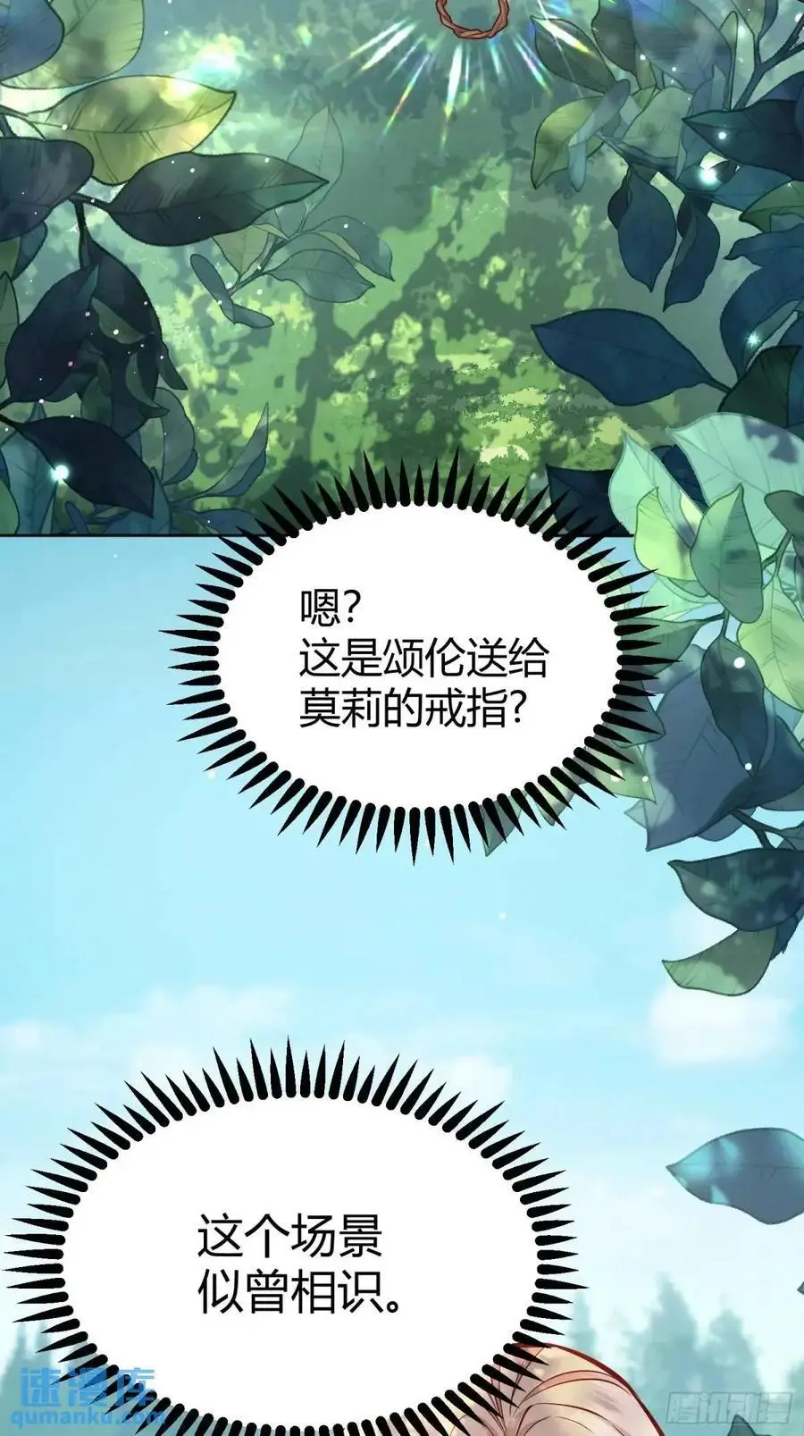 090和我走吧？40