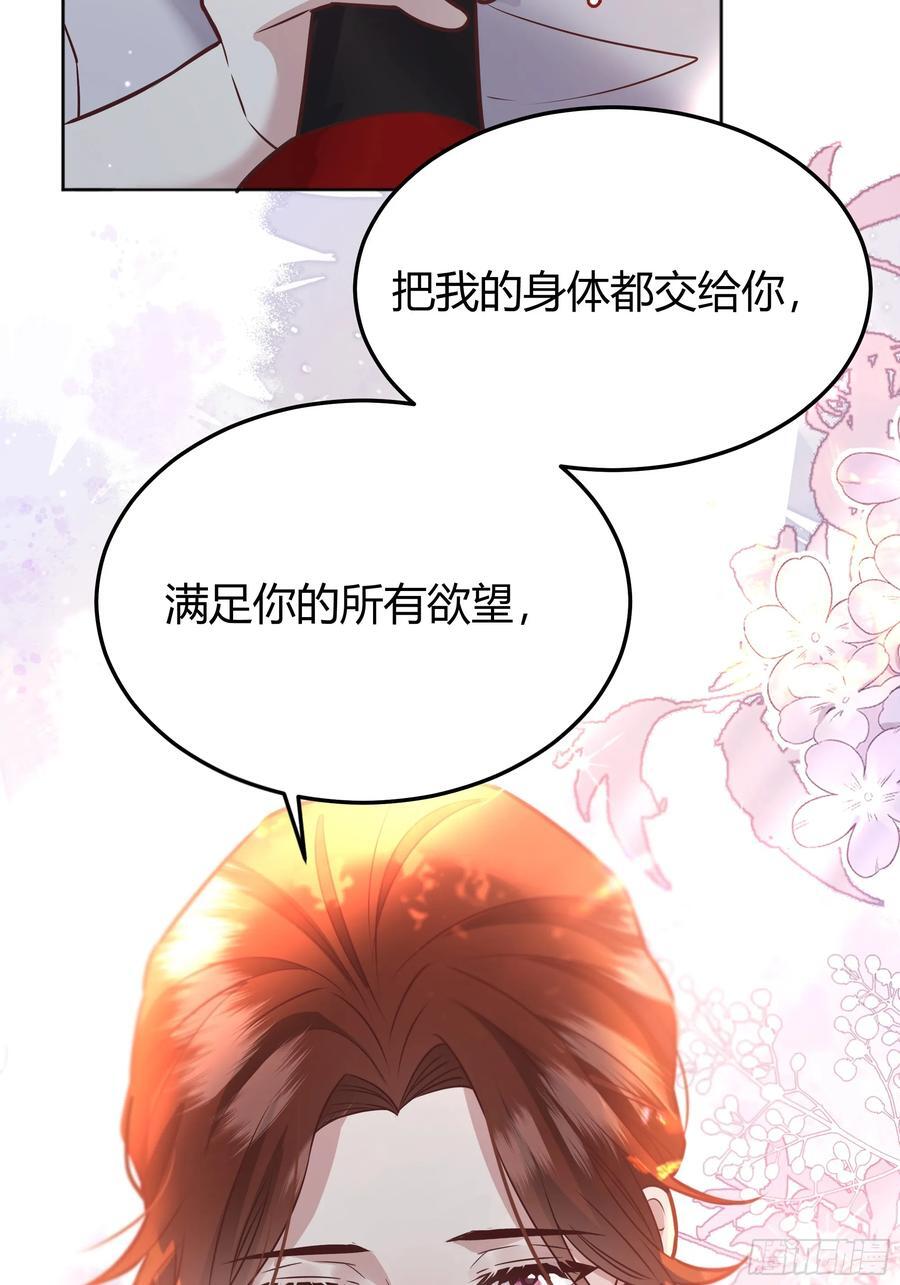 075真实还是虚假19