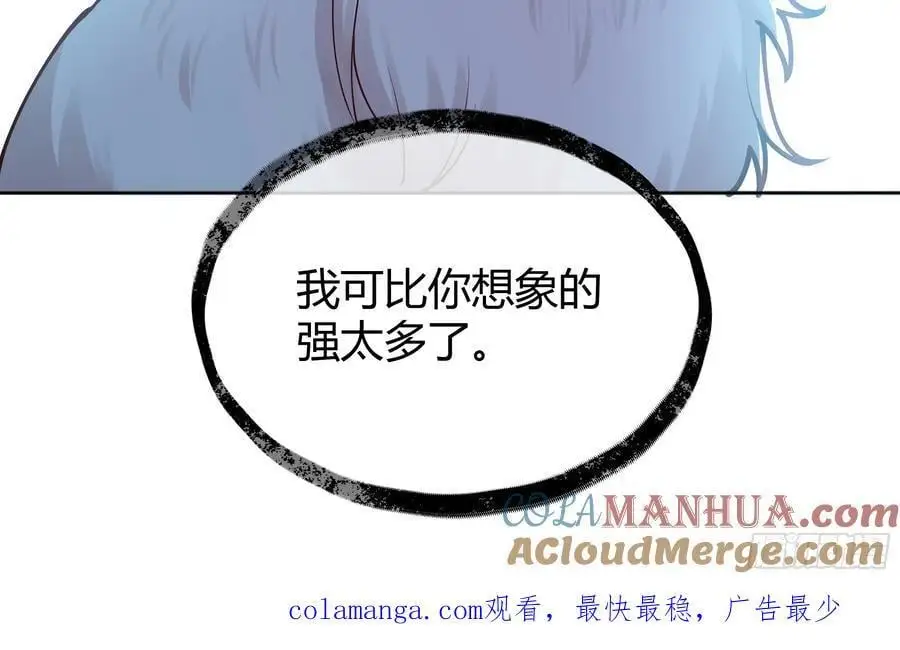 091猫48