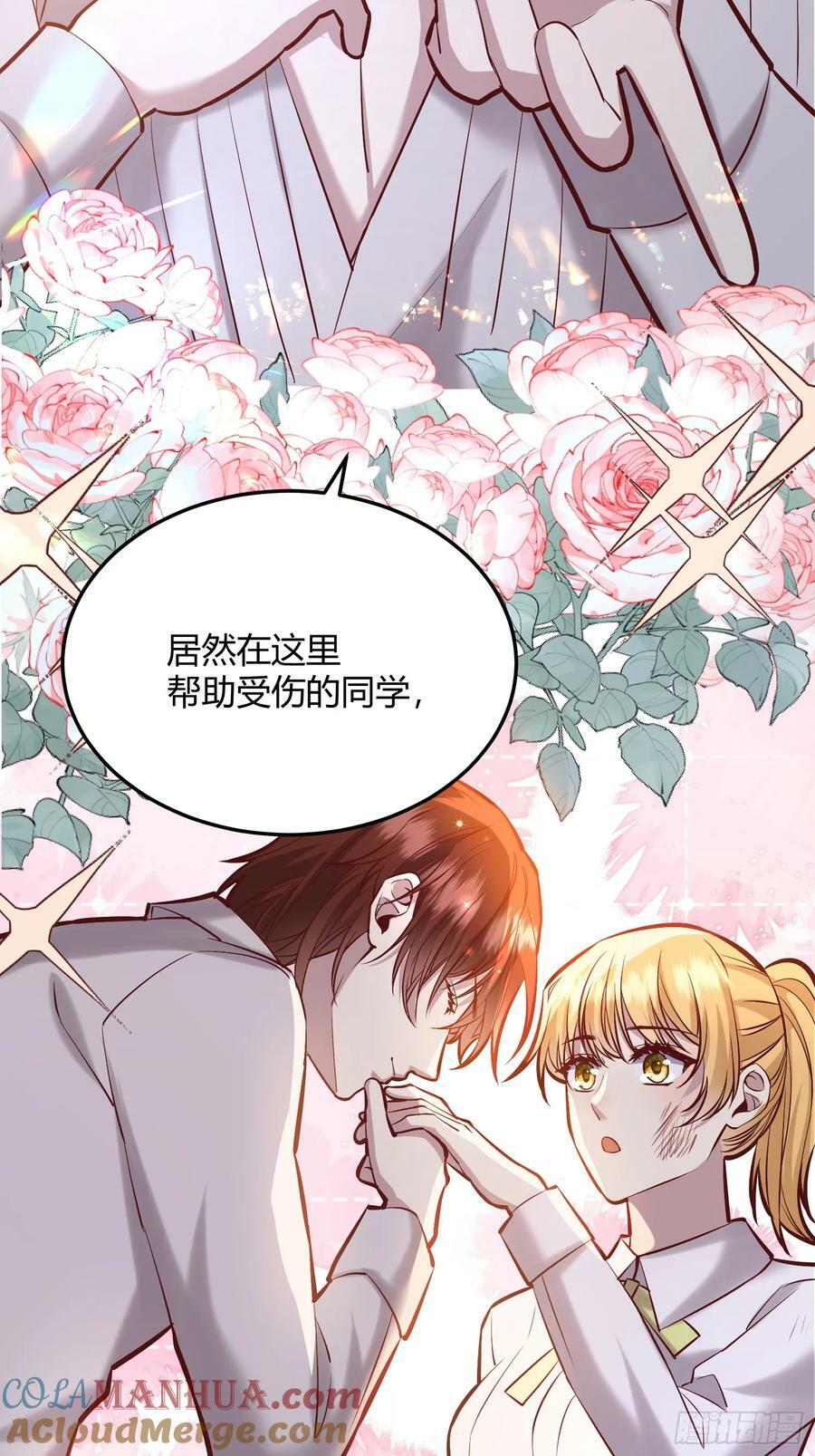 061有事说事10