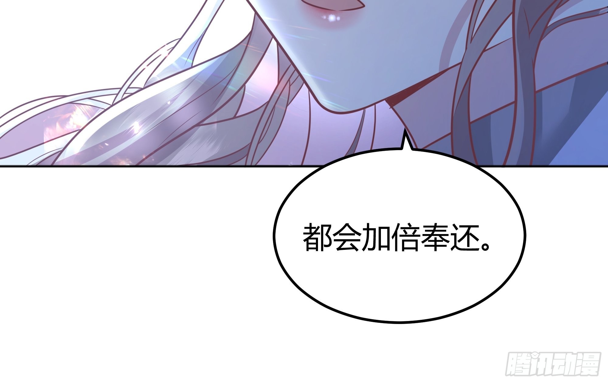 022别惹我39