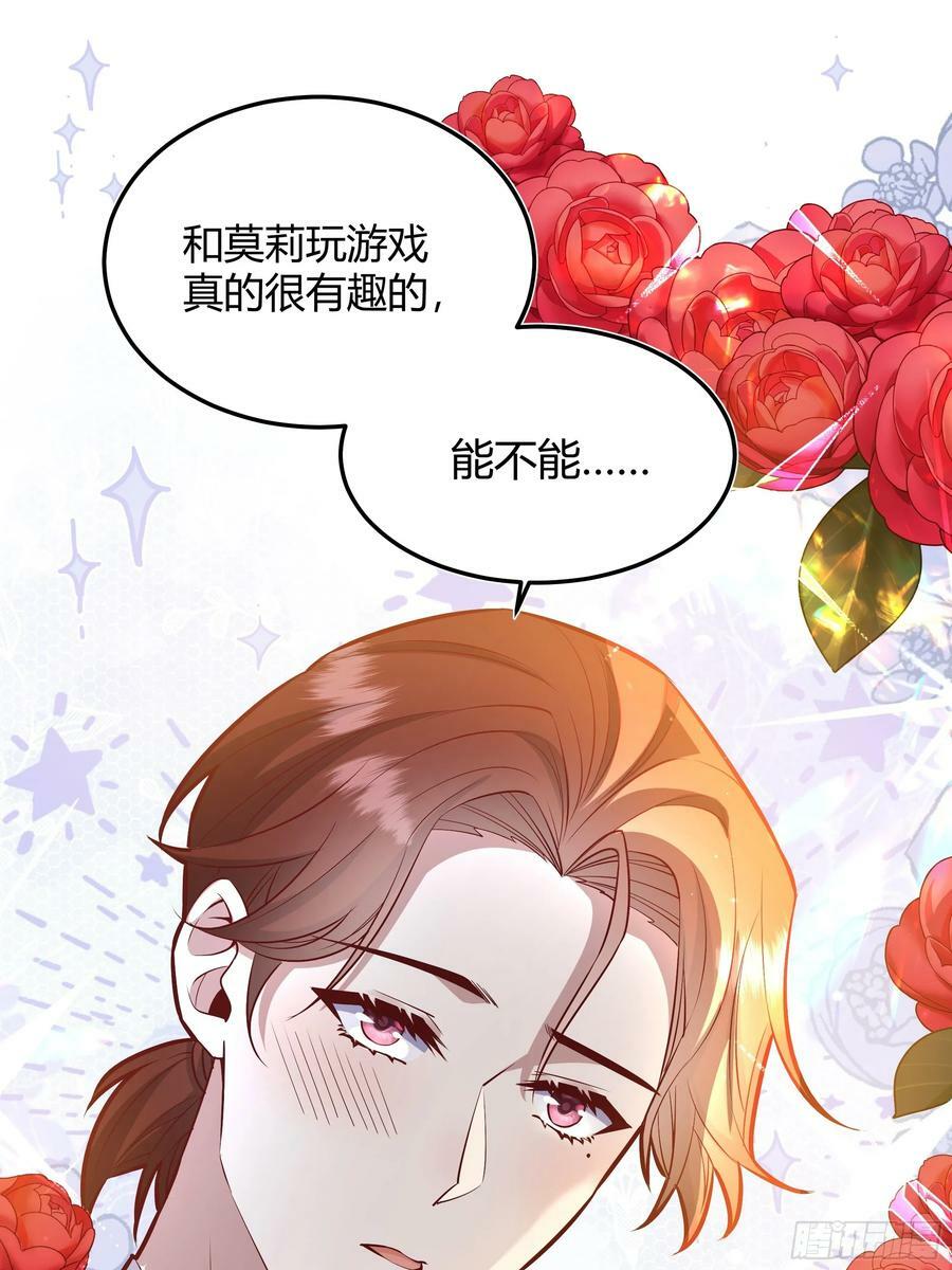063敢不敢和我比一局？10