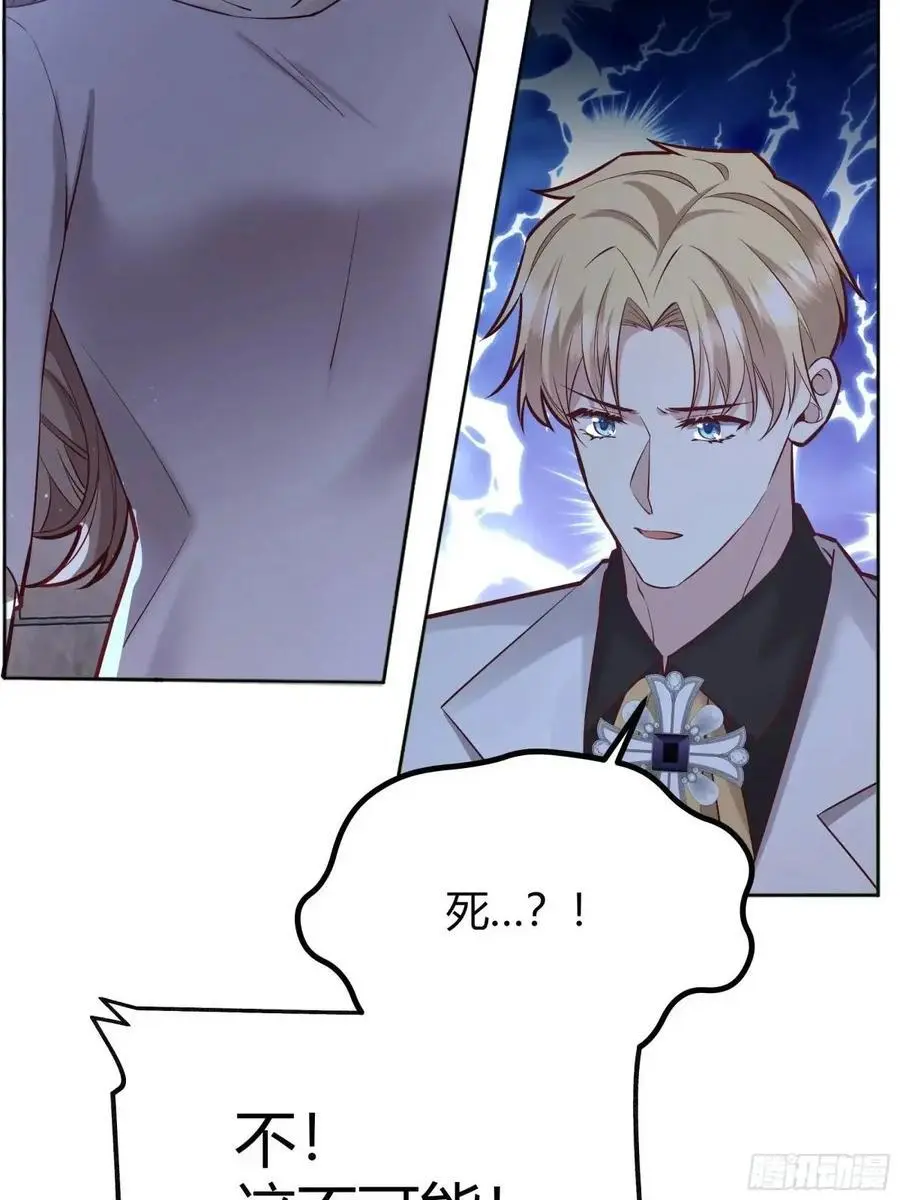 086自由41