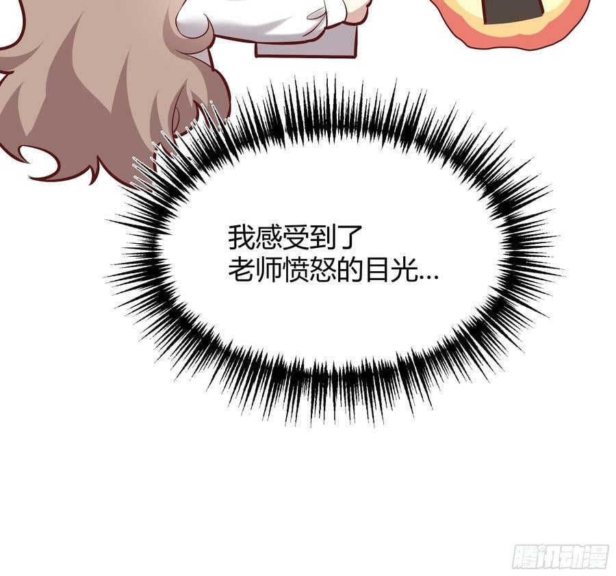 065我不会放过你41