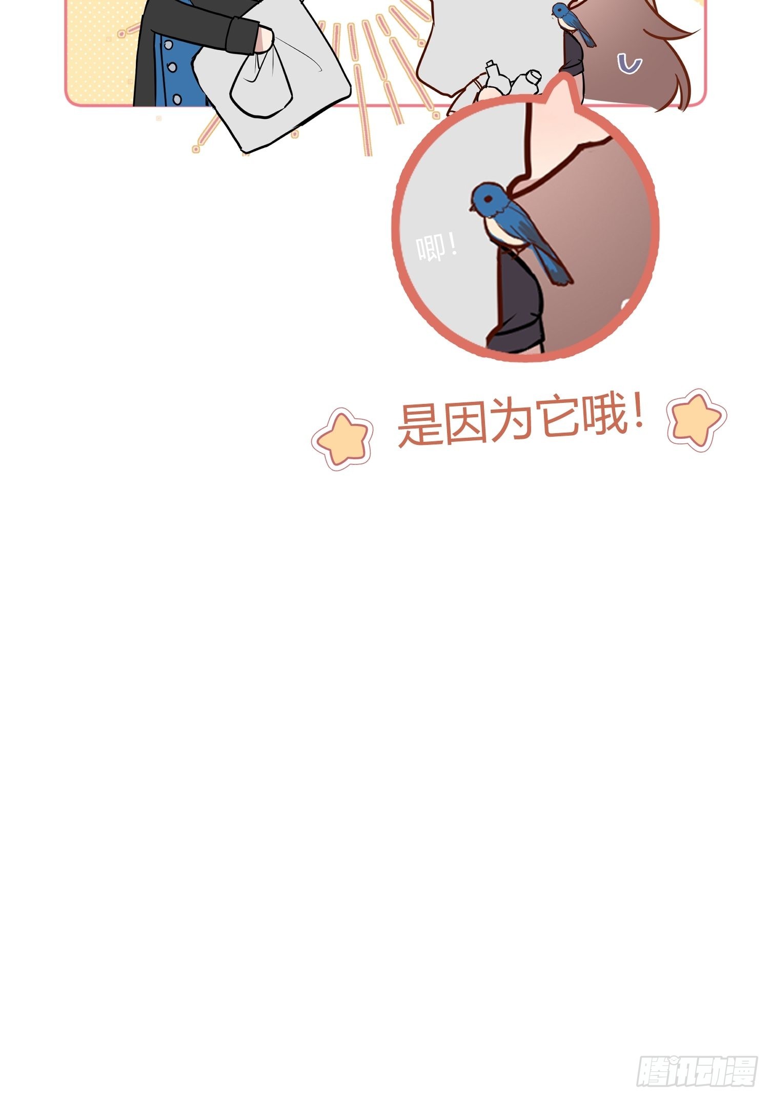 039我看到了69