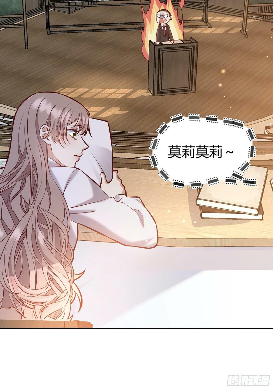 065我不会放过你44