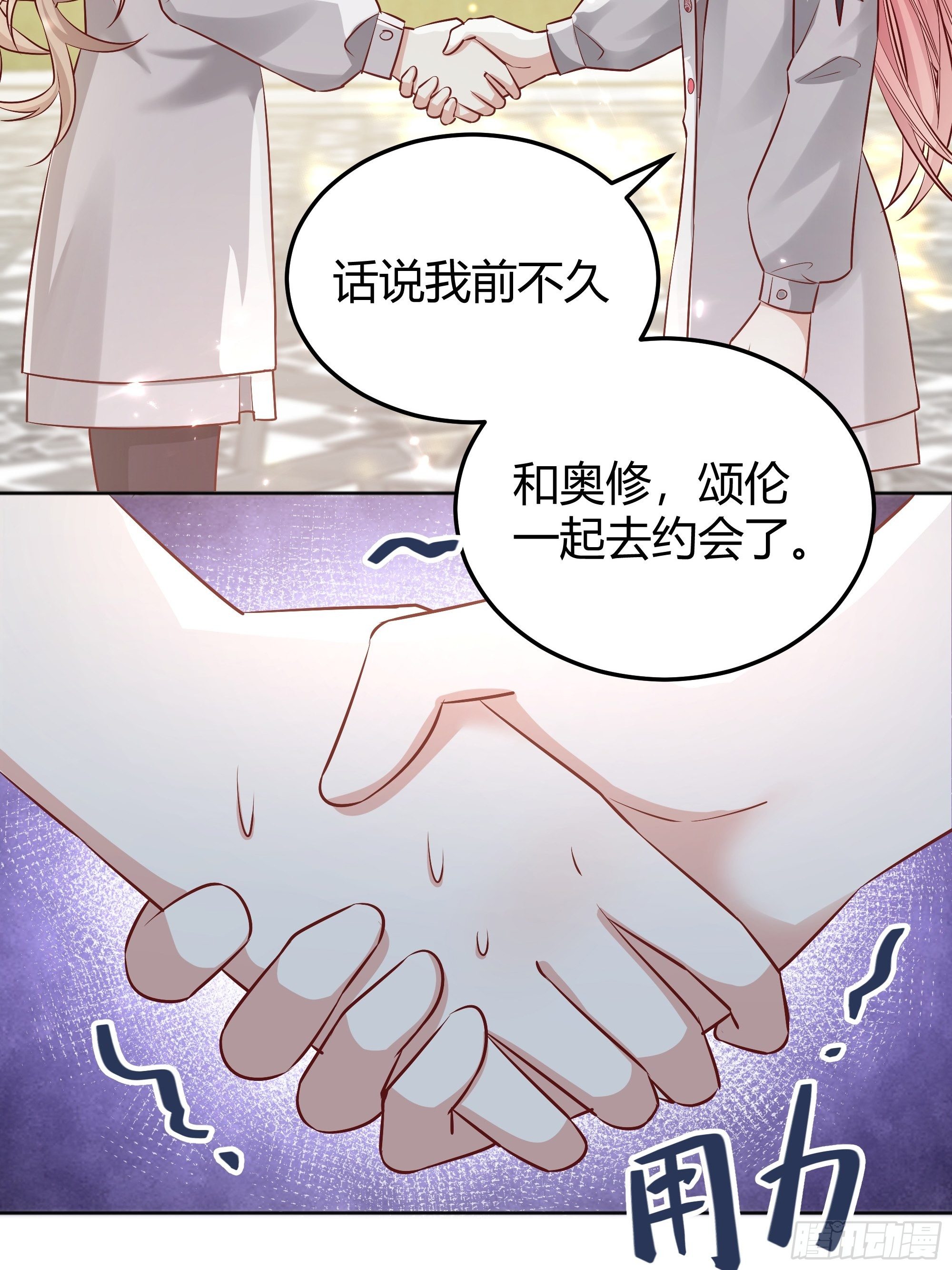 018分组37