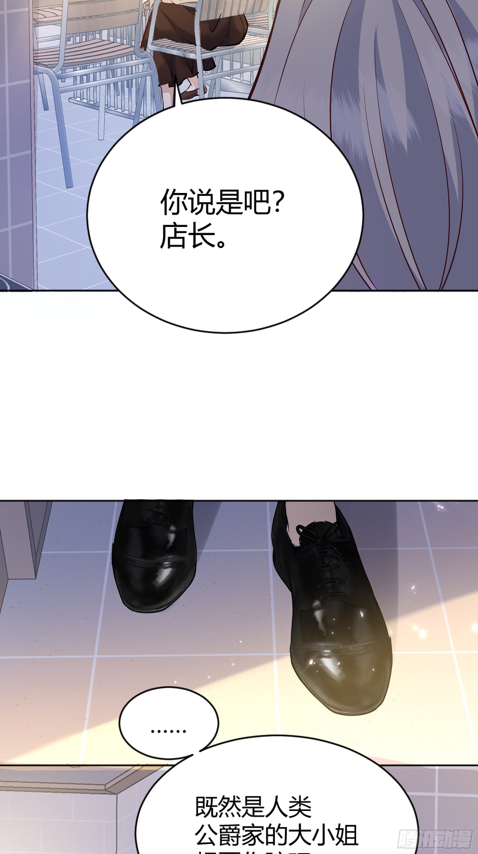 051开张大吉34