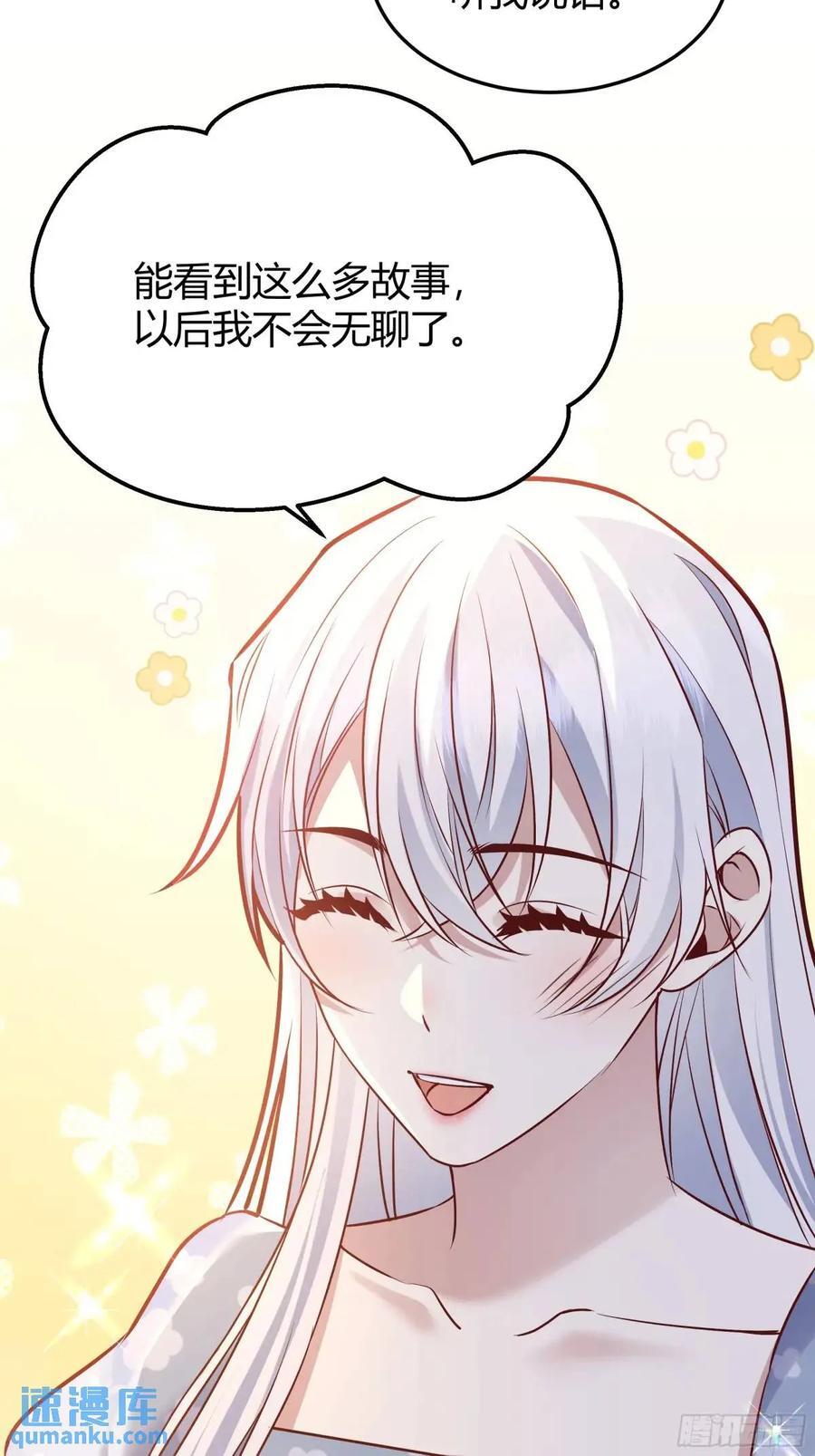 081准备就绪10