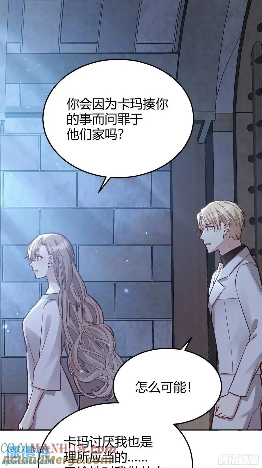 086自由30