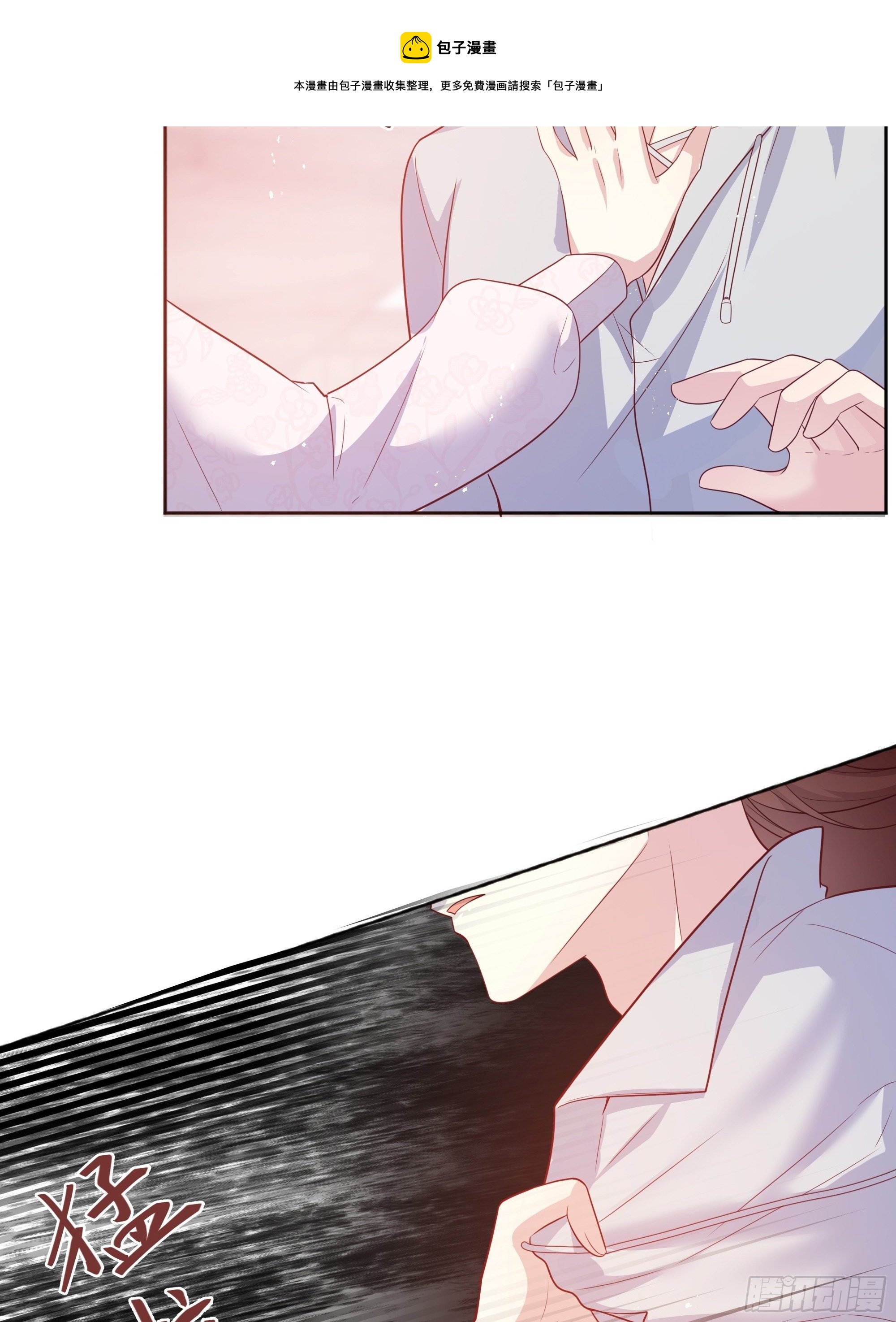 014不是我！48