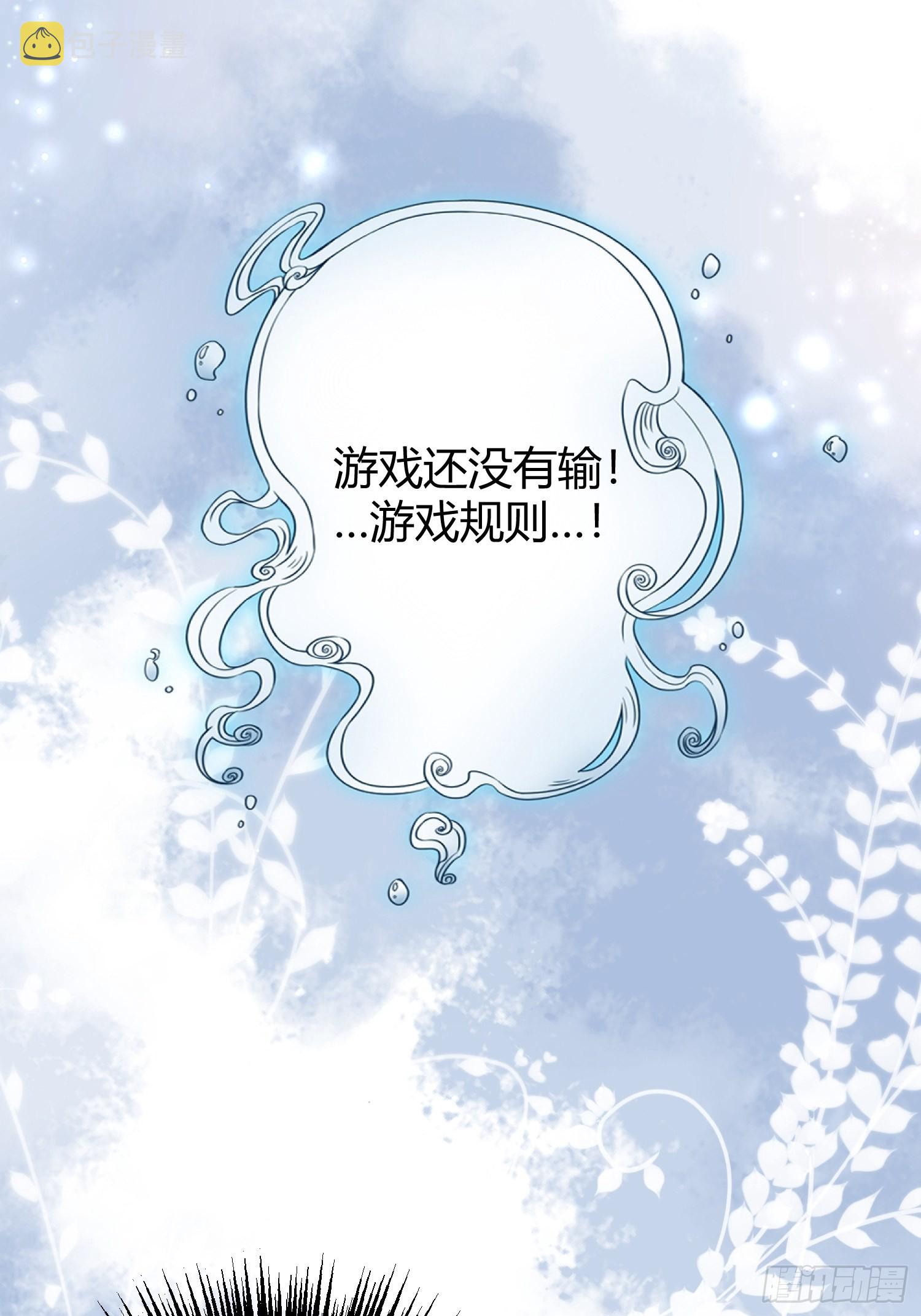 042我想见你6