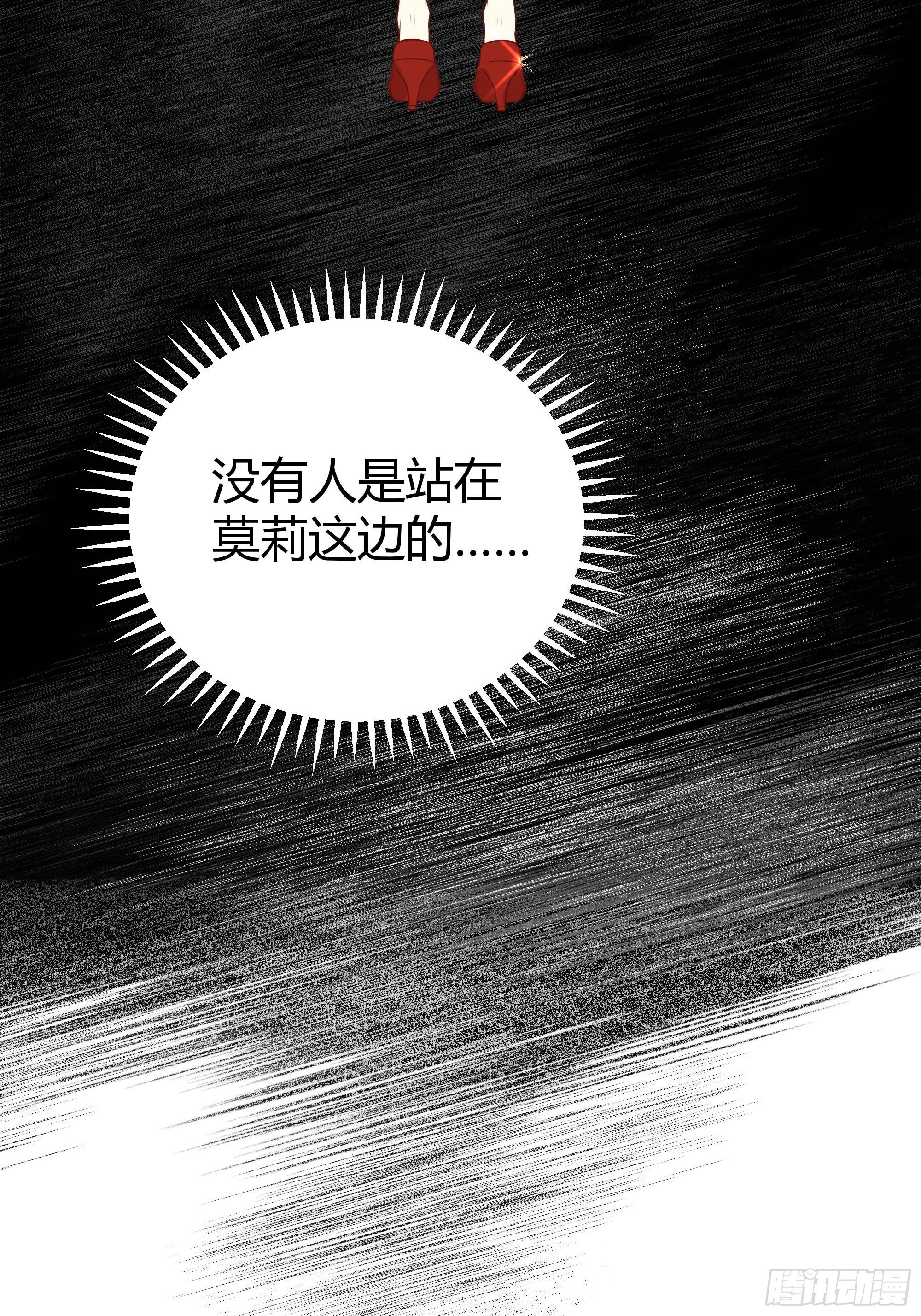 这个人是来帮我的？38