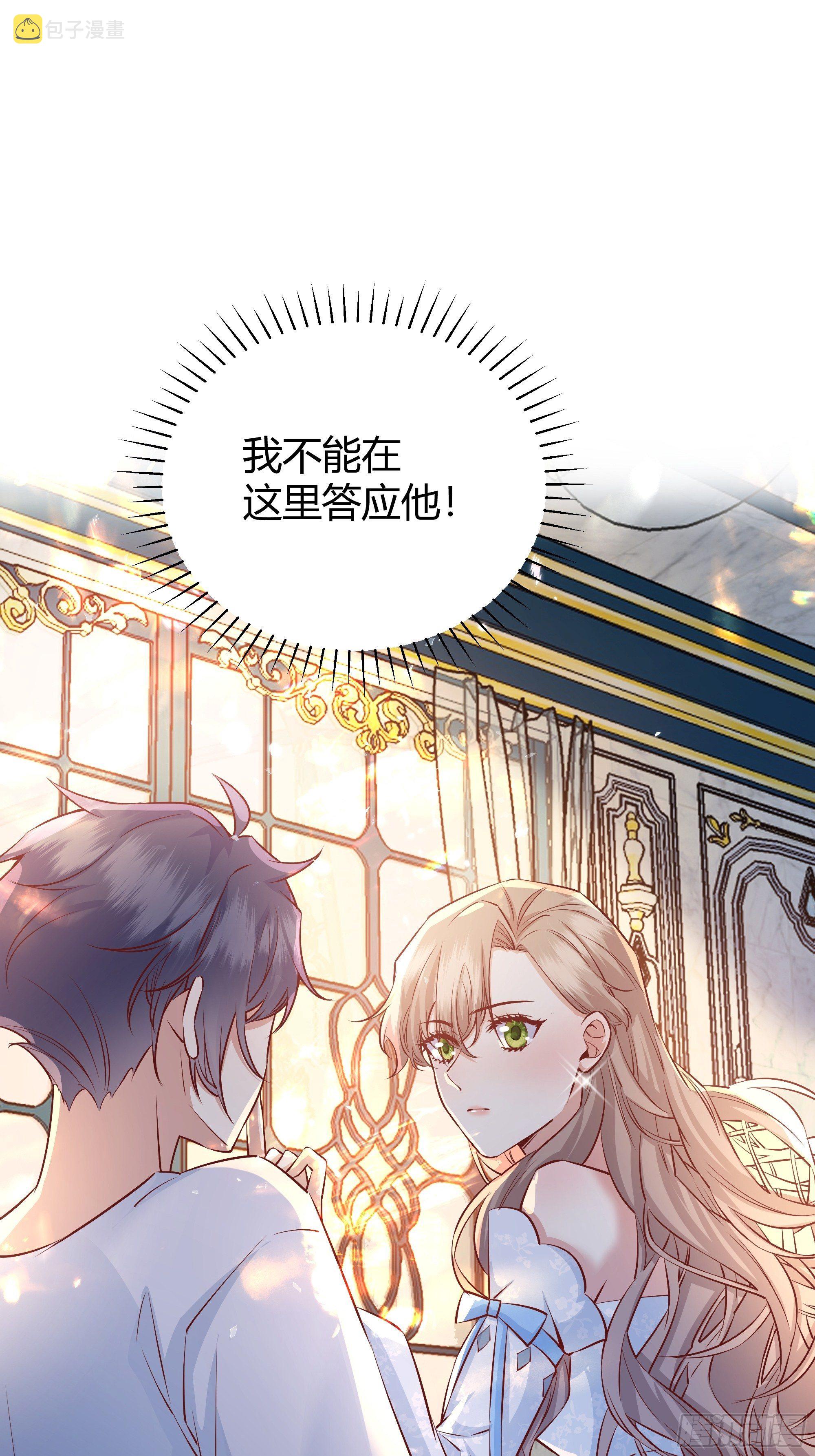 013福利大放送2