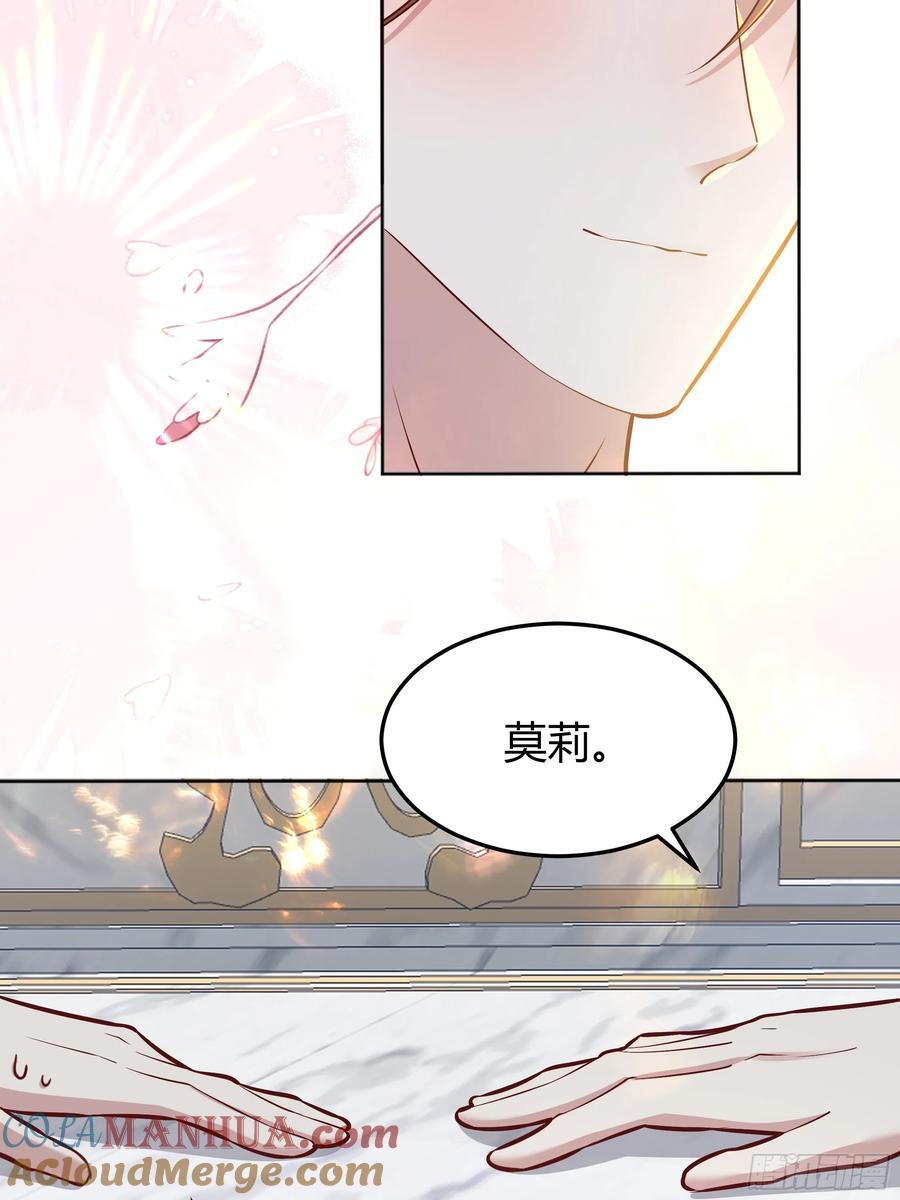 075真实还是虚假9