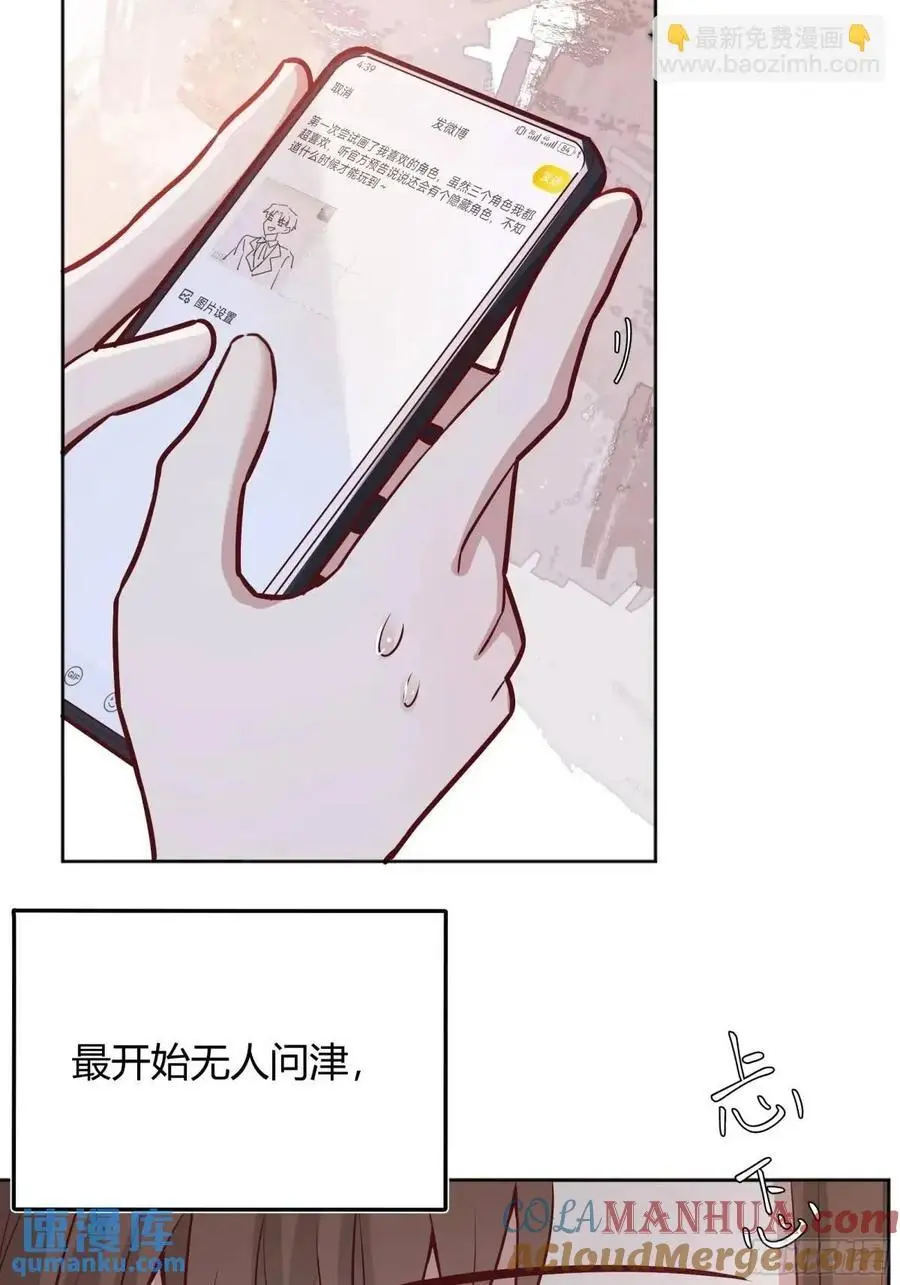 089恶意6