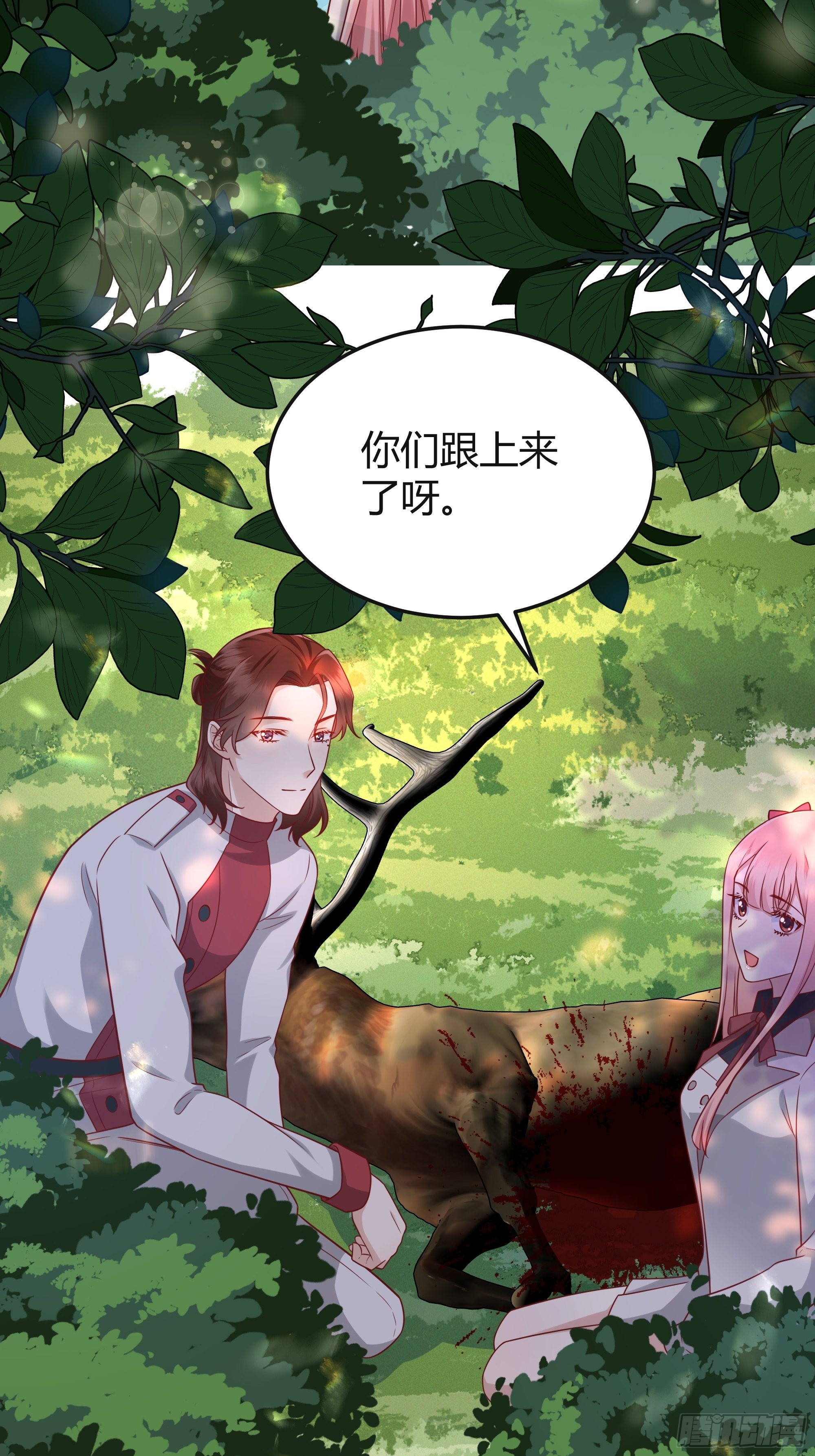 025阻止坠崖事件30