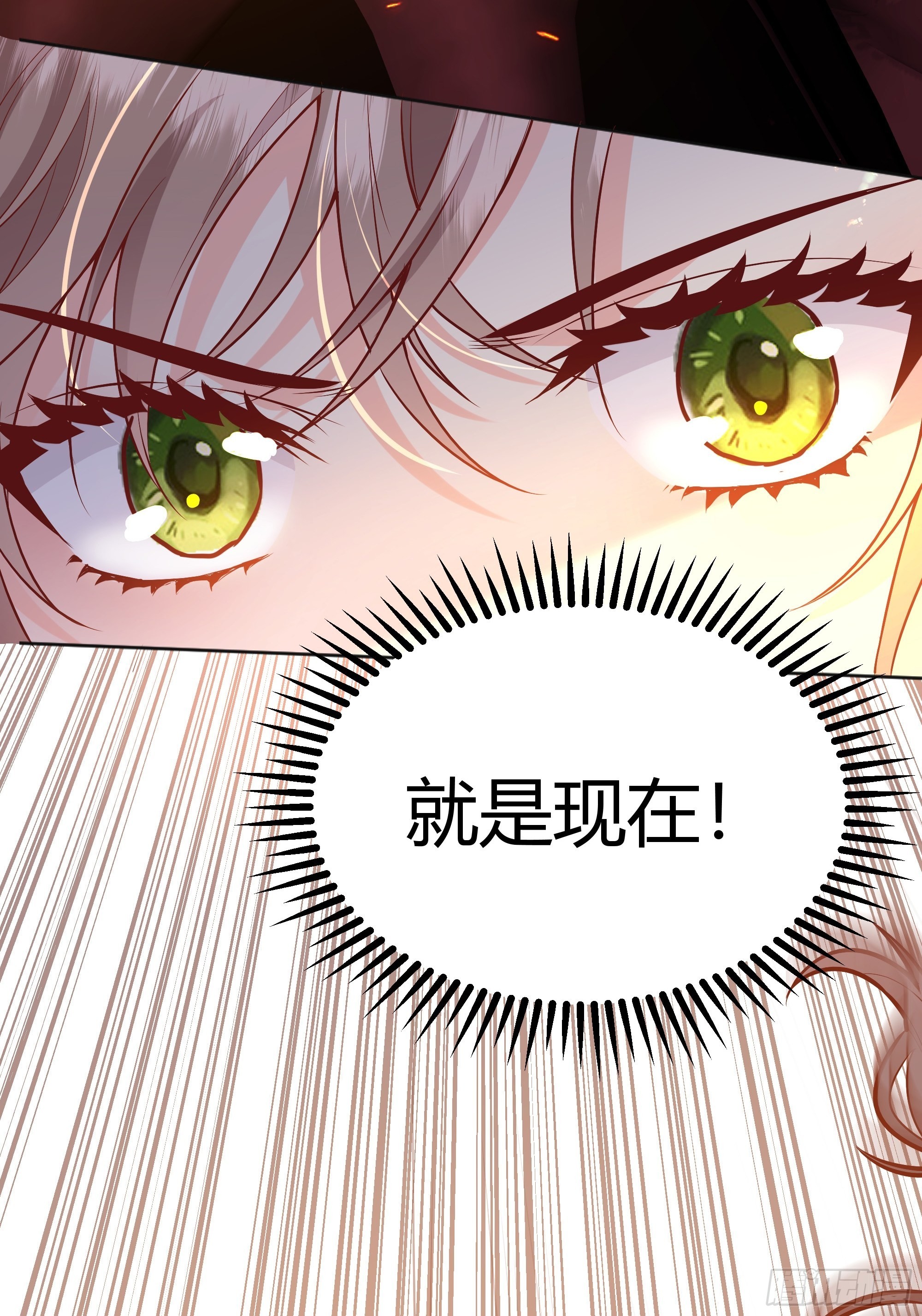 033我不会再让任何人受伤42