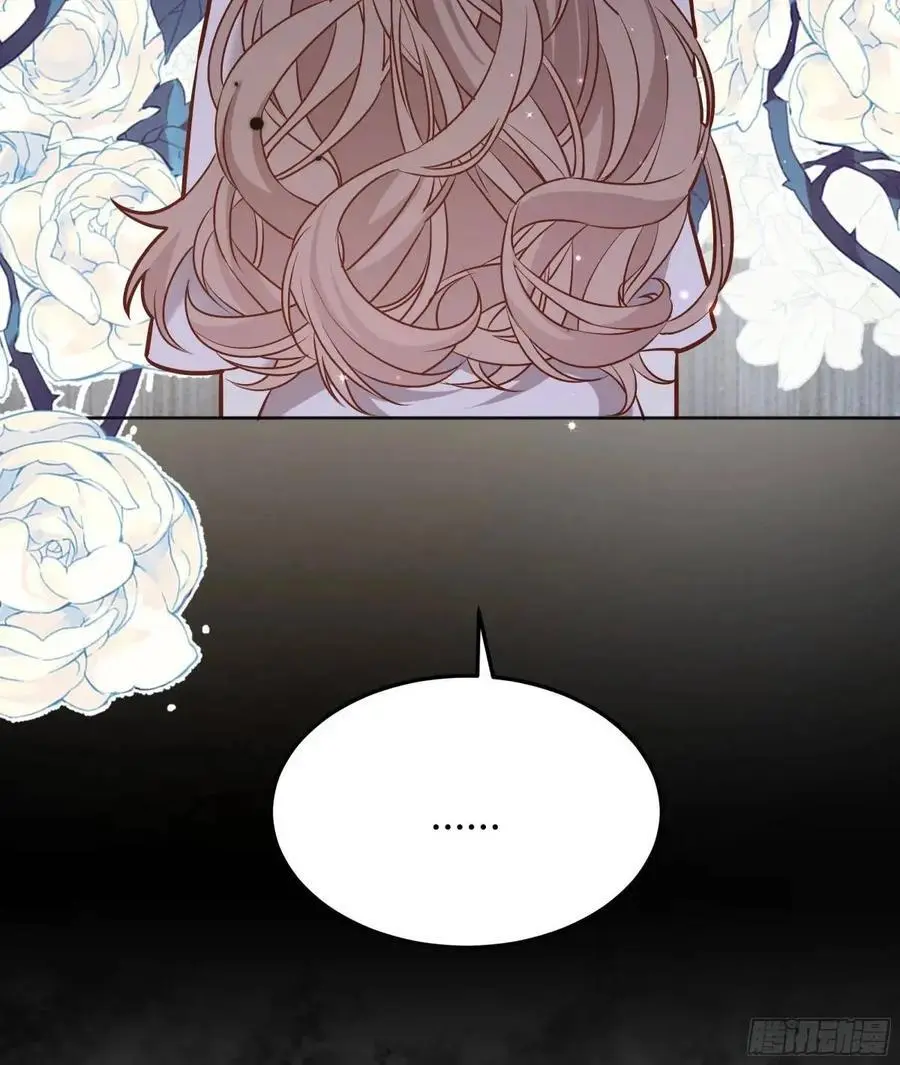 087剧本杀8