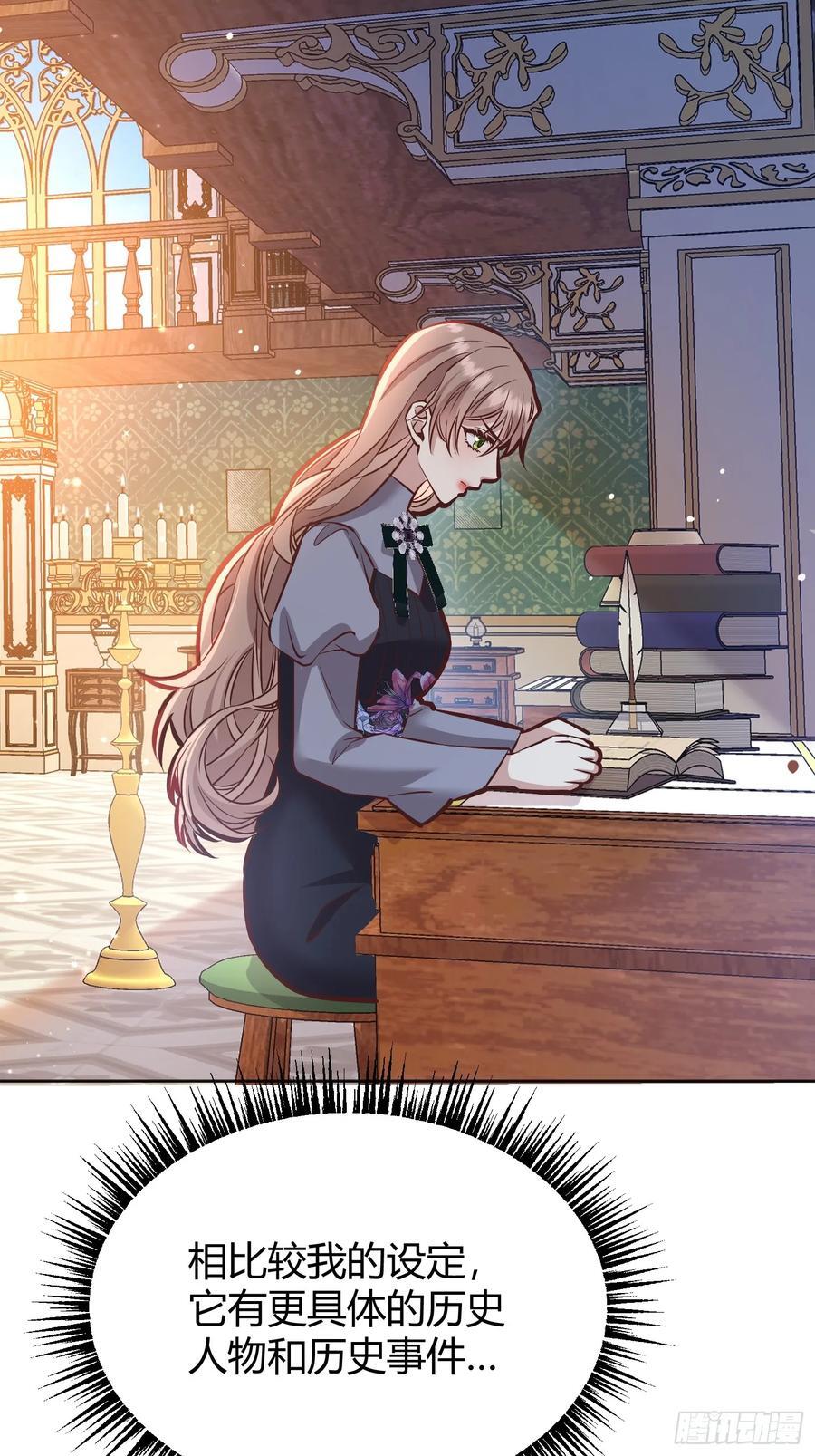 076信任2