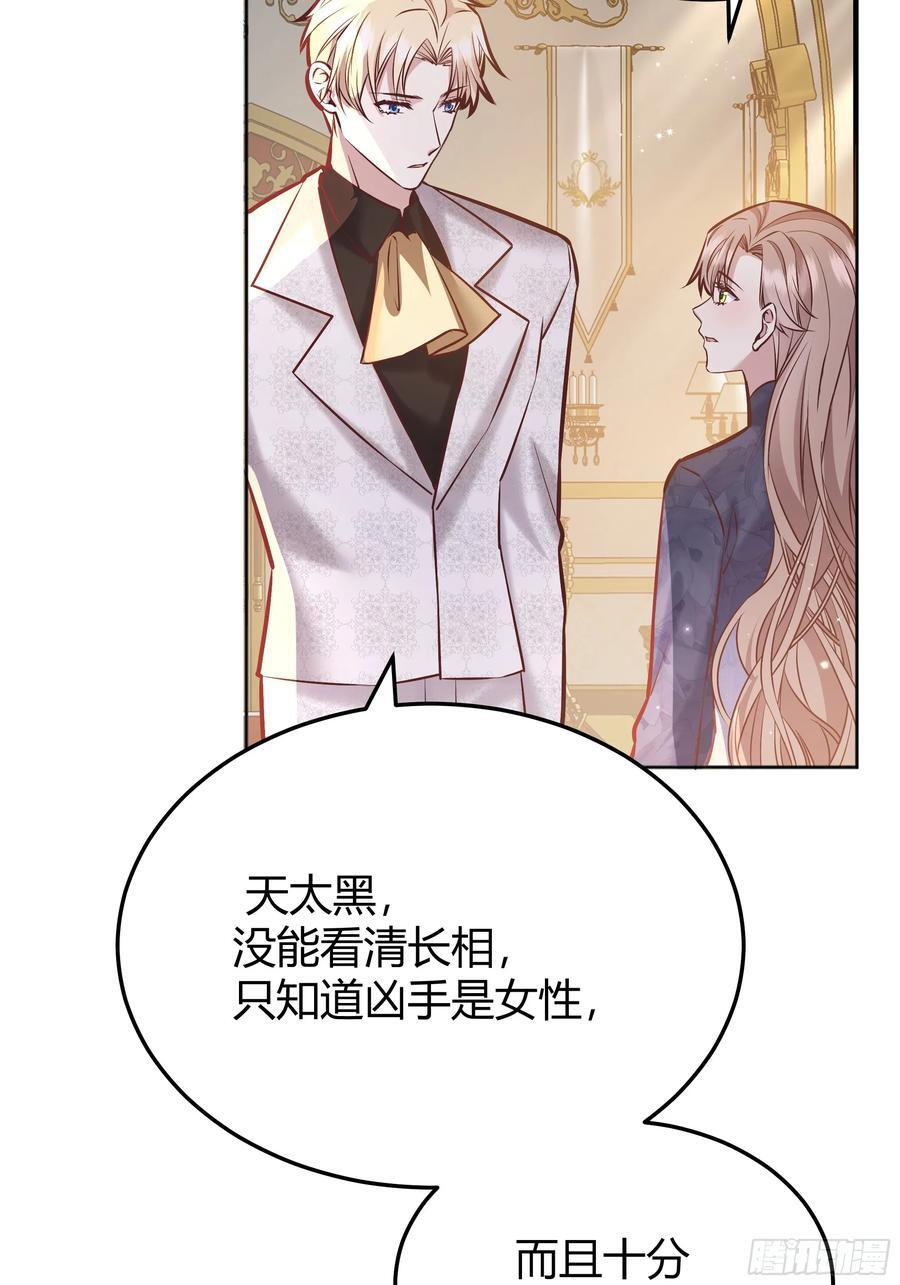 078告别4