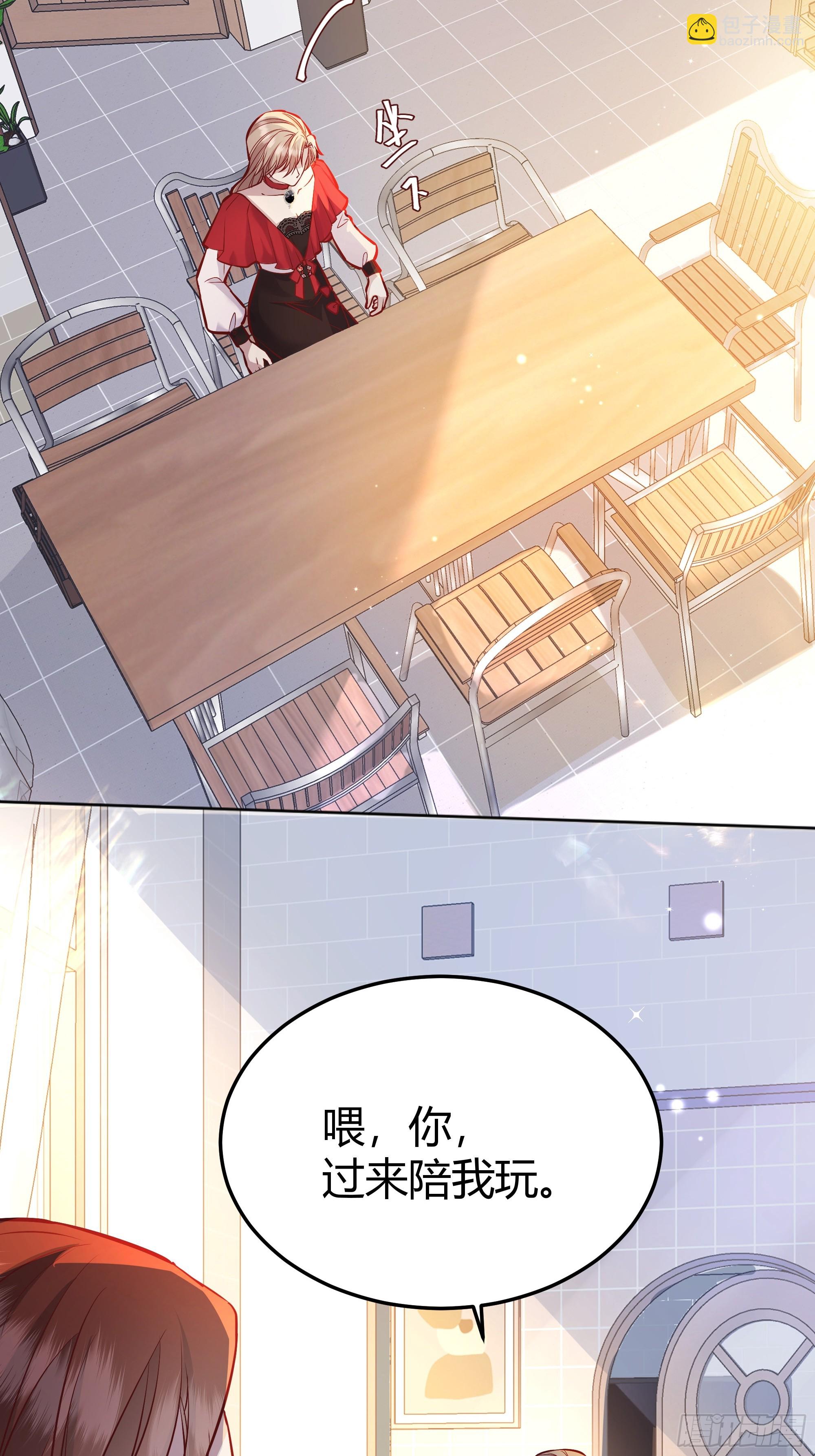 051开张大吉24