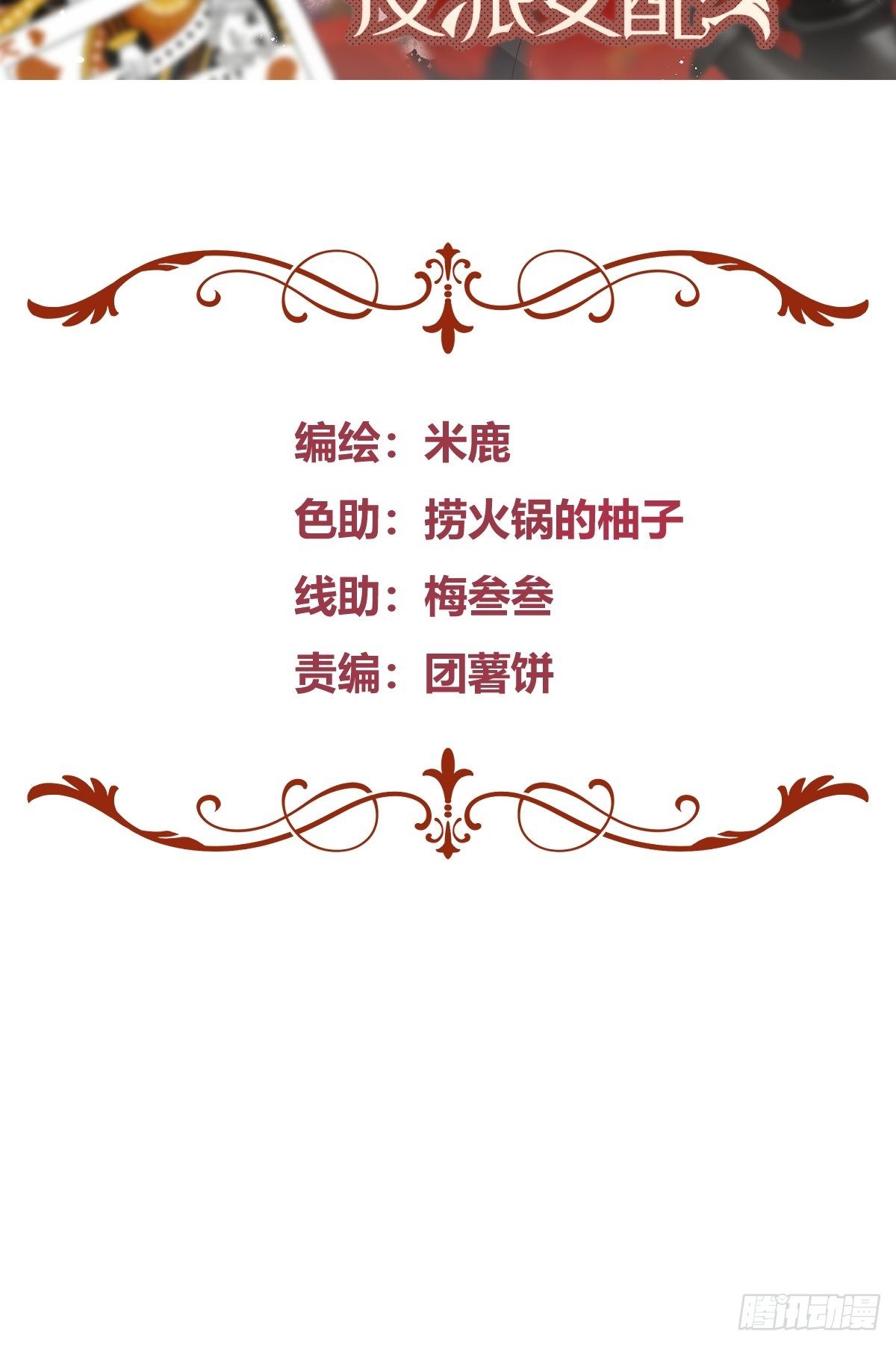 一起来玩游戏吧1