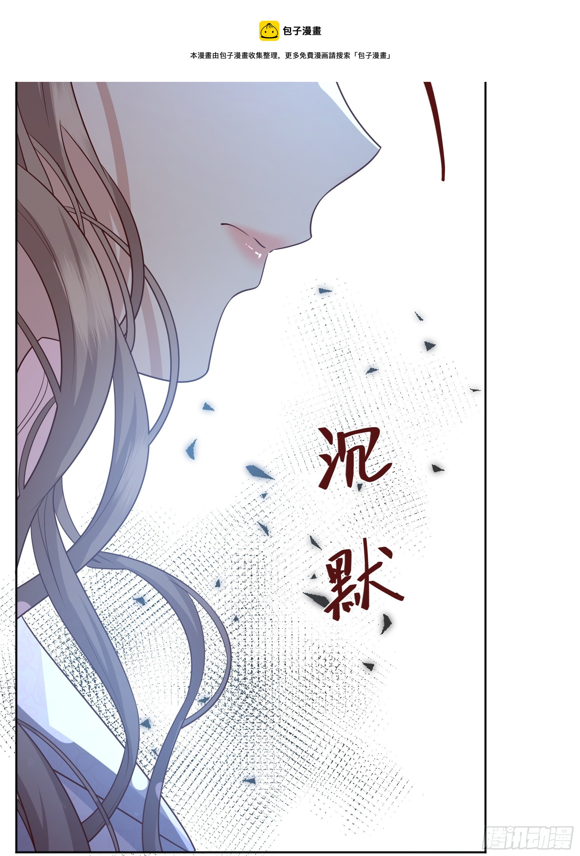 016别再让我看到你44