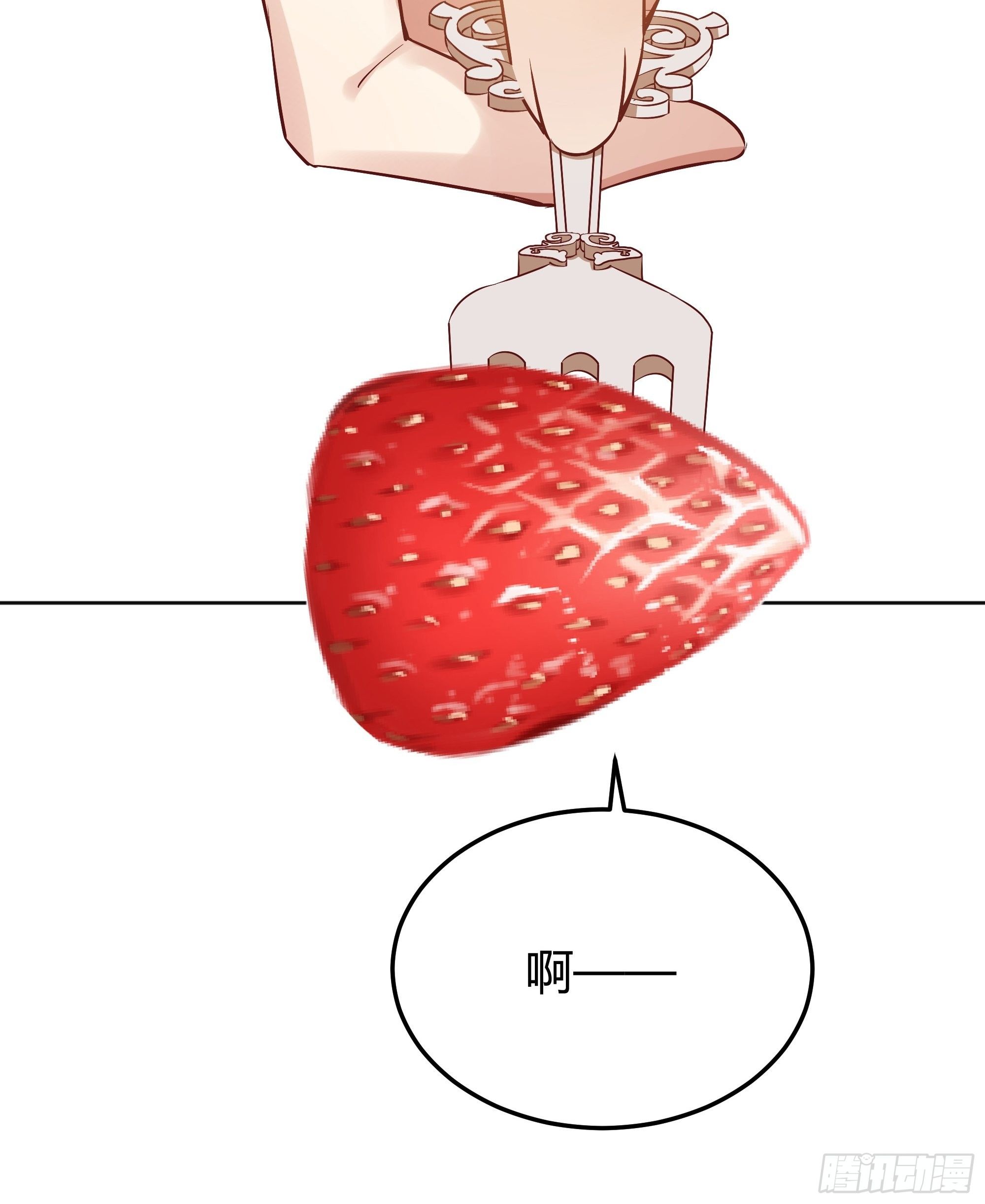 009我们去约会吧41