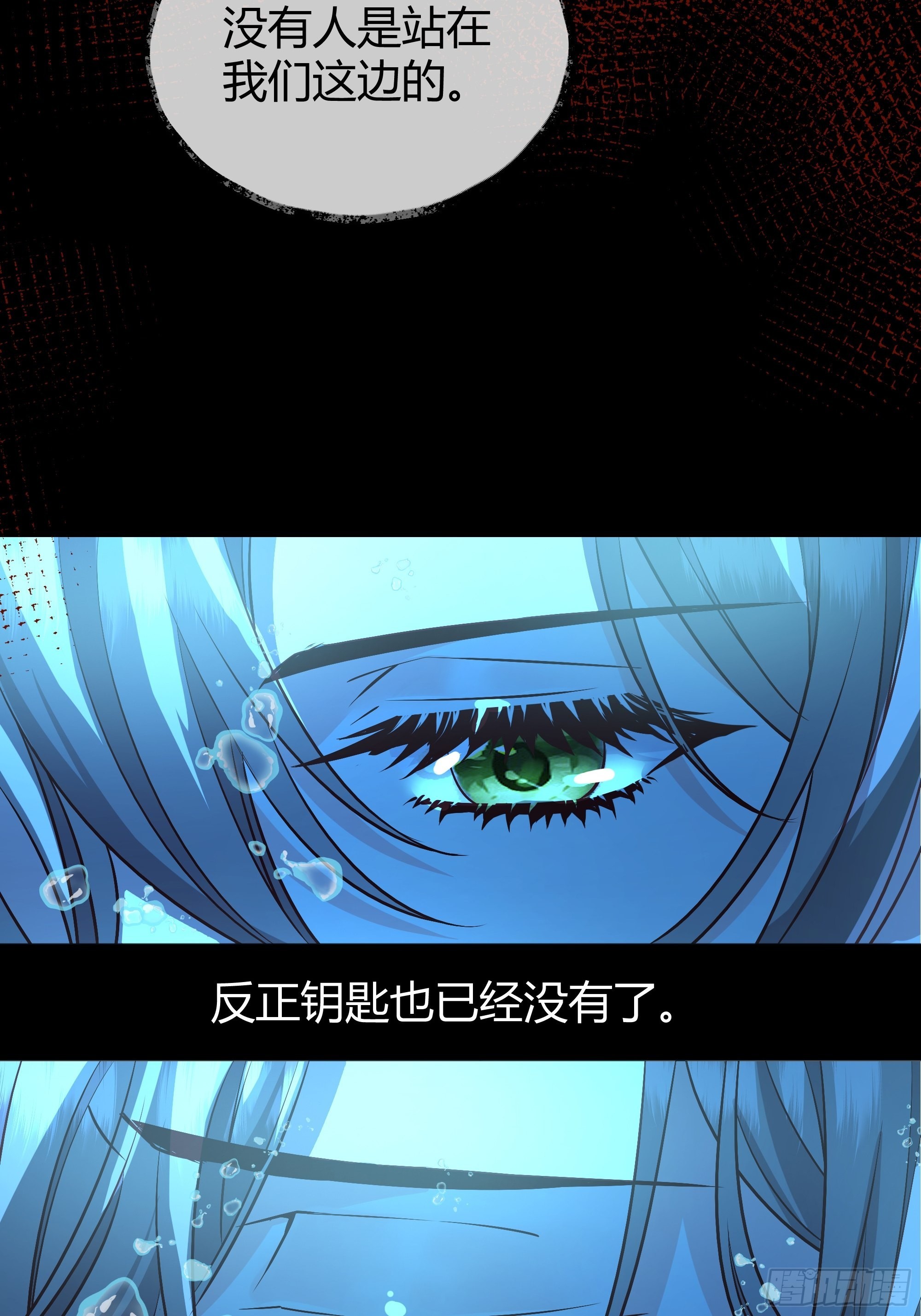 041这都是你的错42