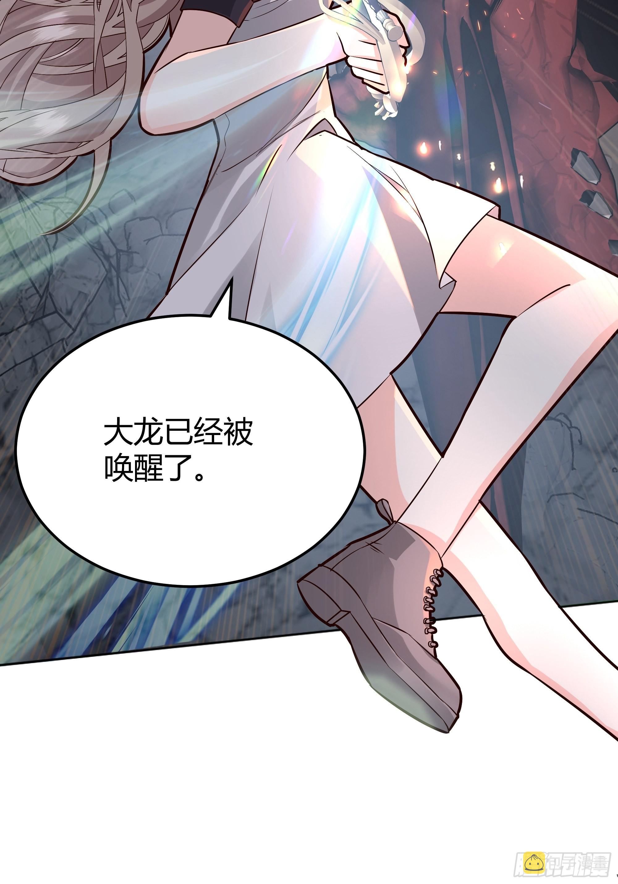 032你们睡在一起了？30