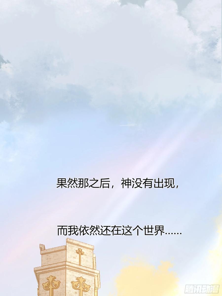 079任务完成38