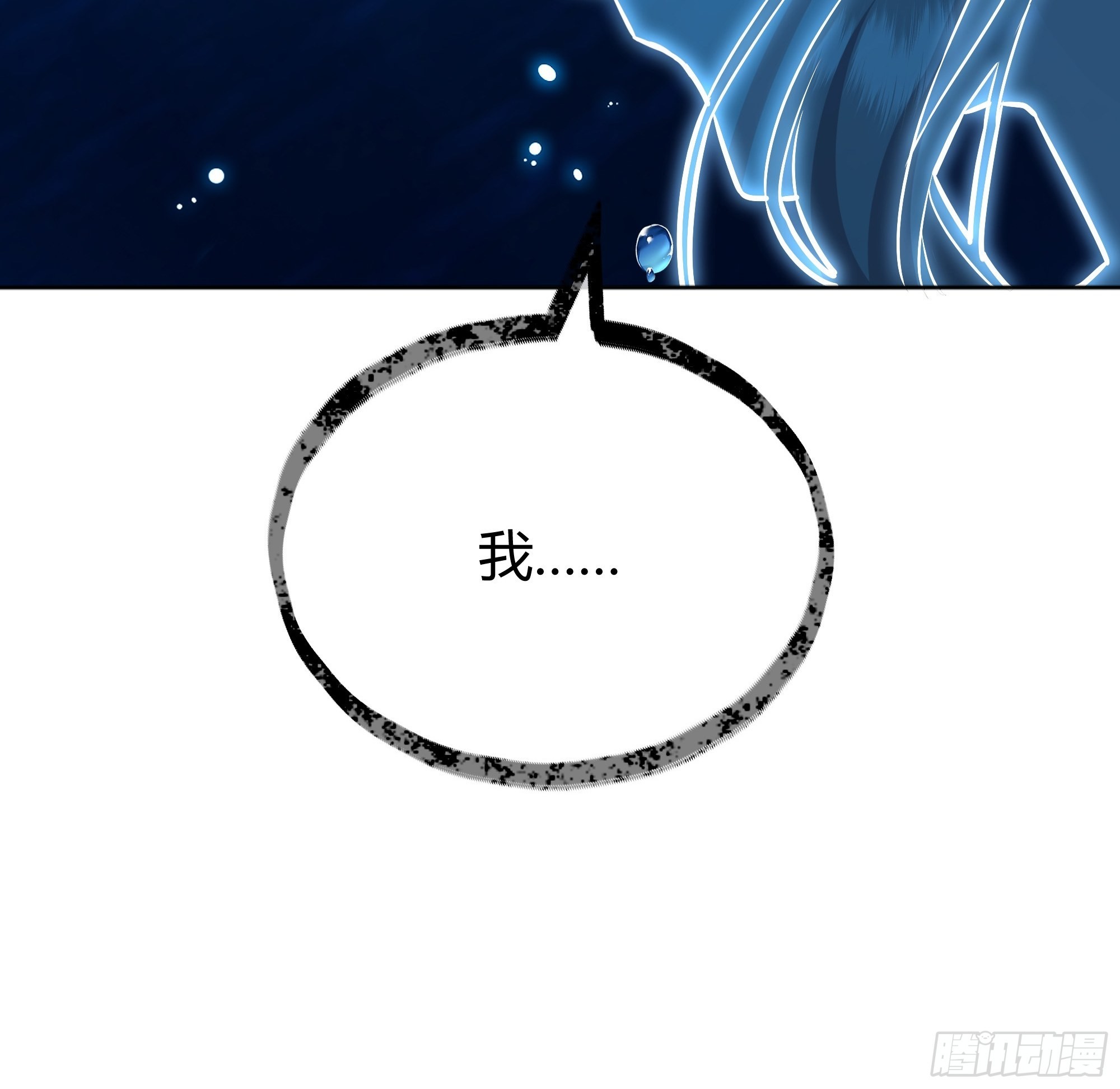 042我想见你24